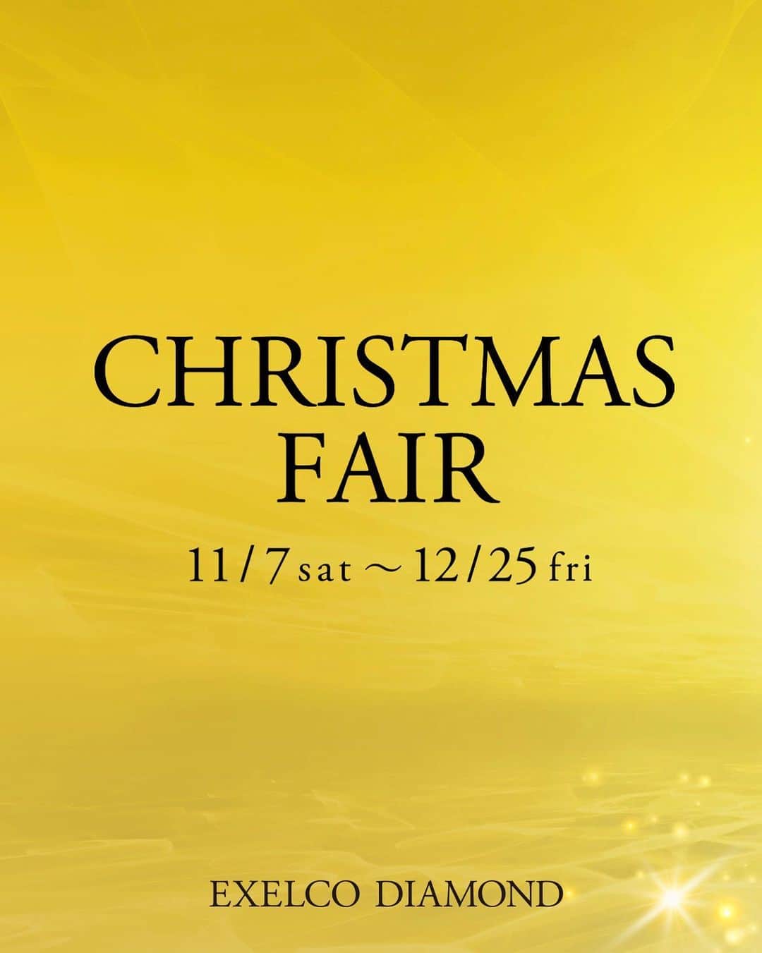 エクセルコ ダイヤモンド 婚約指輪♔結婚指輪のインスタグラム：「* 《CHRISTMAS FAIR》 11/7sat〜12/25fri  全国のエクセルコ ダイヤモンドにて、 CHRISTMAS FAIRを開催中です。  おふたりの誓いにふさわしい 別格の輝きをご用意しています。  ぜひ、 ご自身の目で輝きをお愉しみください。  フェアの詳しい内容は公式HPを ご覧くださいませ。  店舗一覧 東京本店/札幌時計台店/盛岡店/仙台店/青山店/町田マルイ店/ 横浜店/みなとみらい店/大宮店/宇都宮店/高崎店/静岡店/ららぽーと沼津店/浜松店/ 新潟店/富山店/金沢店/福井店/長野店/松本店/名古屋本店/大阪店/梅田店/心斎橋店/ 京都店/神戸店/姫路店/広島店/岡山店/高松店/松山店/福岡店/小倉店/博多マルイ店/大分店/熊本店/長崎ハマクロス411店  #exelcodiamond #エクセルコダイヤモンド #クリスマスフェア」