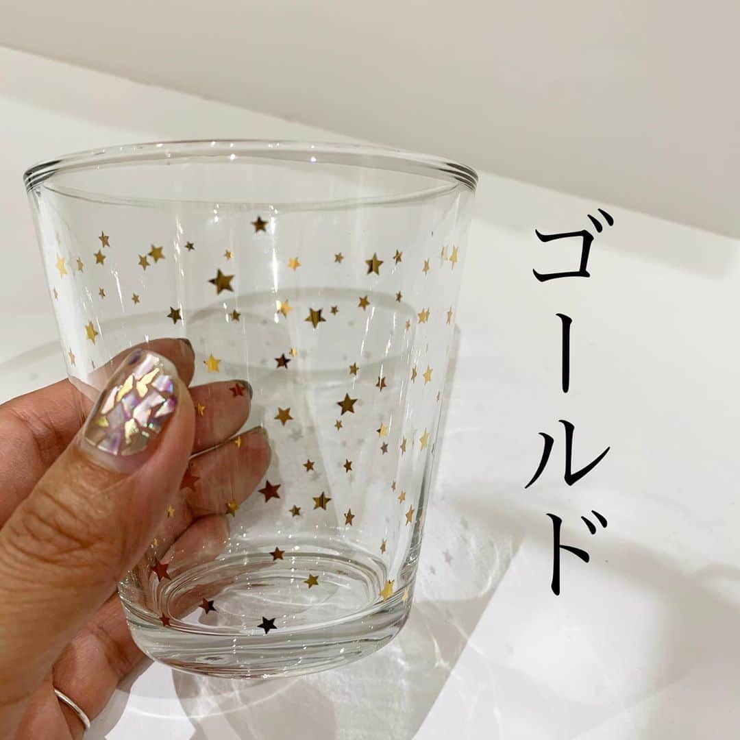 Maiko 【3COINS公式】さんのインスタグラム写真 - (Maiko 【3COINS公式】Instagram)「クリスマス🎄グッズご紹介🎅  かわいい星柄のガラスコップ！ なんと100℃まで対応しています！すごくないですか🤩？♡  ゴールドもシルバーもかわいい。  ※店舗により在庫状況が異なります。 ※在庫のお問い合わせにはお答えできません。 ※お取り置き、お取り寄せは行っておりません。  #3COINS#3コインズ#スリコ#3C#スリーコインズ#プチプラ#モラージュ菖蒲#モラージュ#スリコ中毒」11月9日 18時24分 - 3coins_.maiko