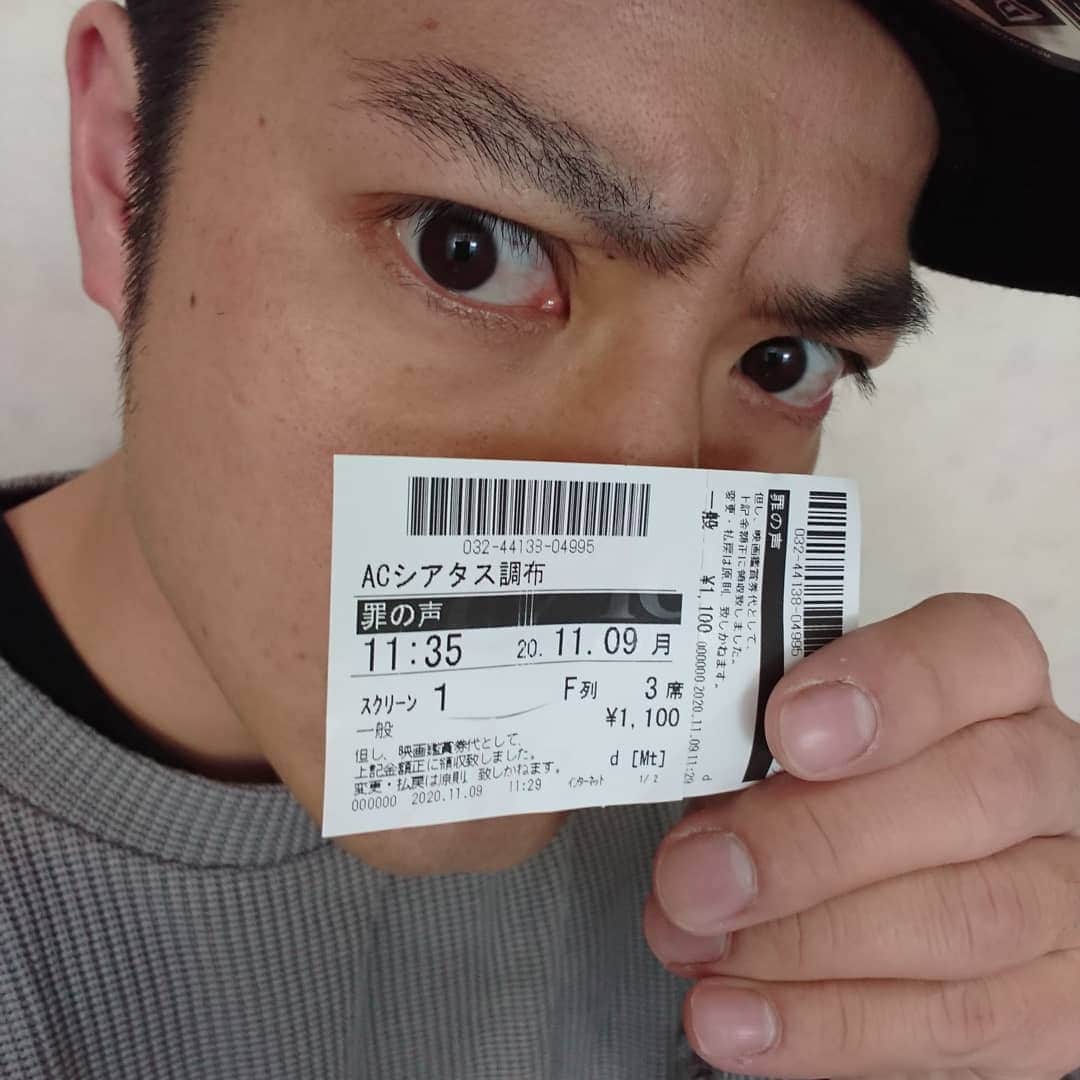 すずけんのインスタグラム：「罪の声観てきたぁぁぁぁぁぁぁヽ(*´▽)ノ♪  めちゃくちゃ面白かったd=(^o^)=b  原作読んでても大満足でございました(*´ω｀*)  #罪の声」