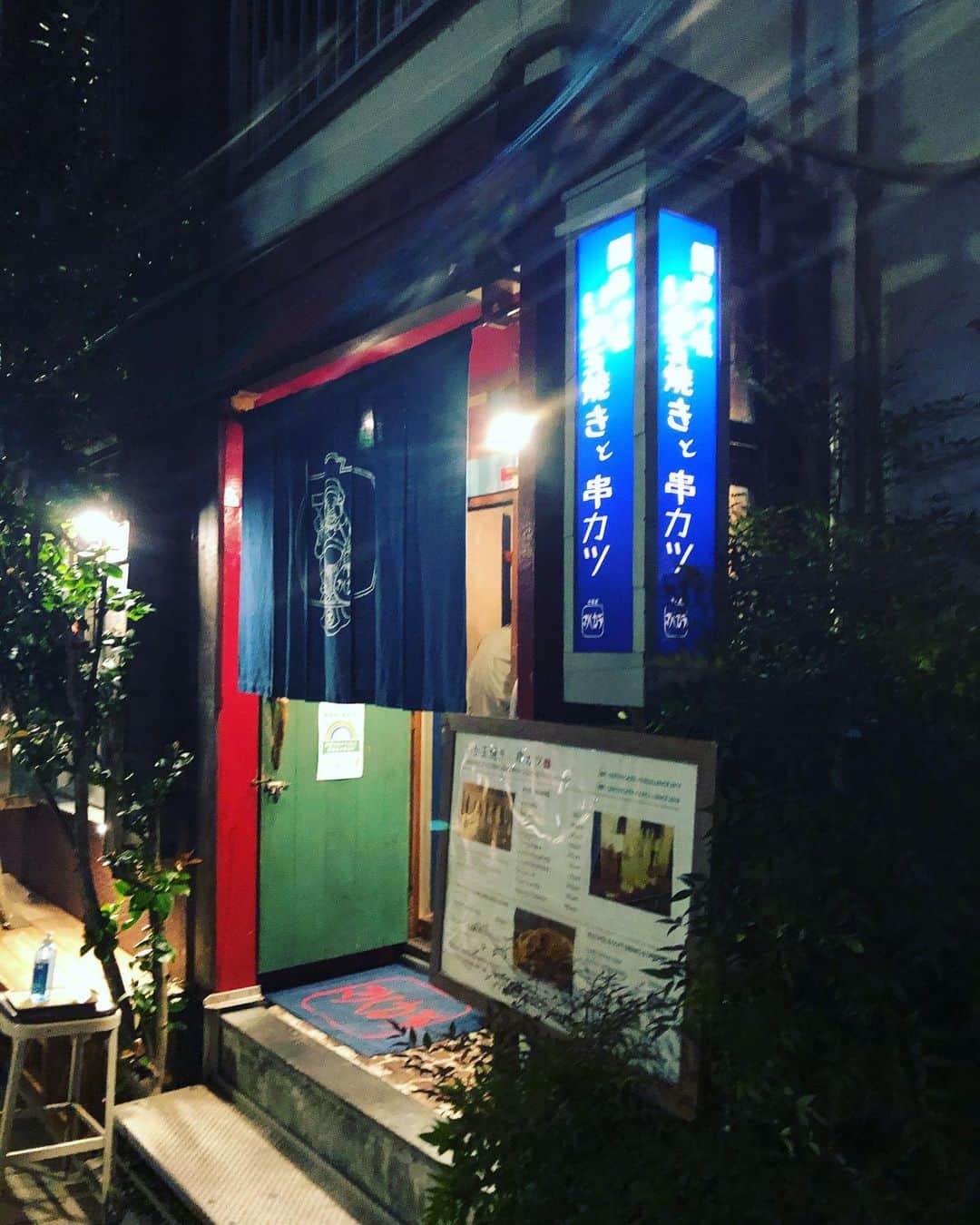 堤太輝のインスタグラム