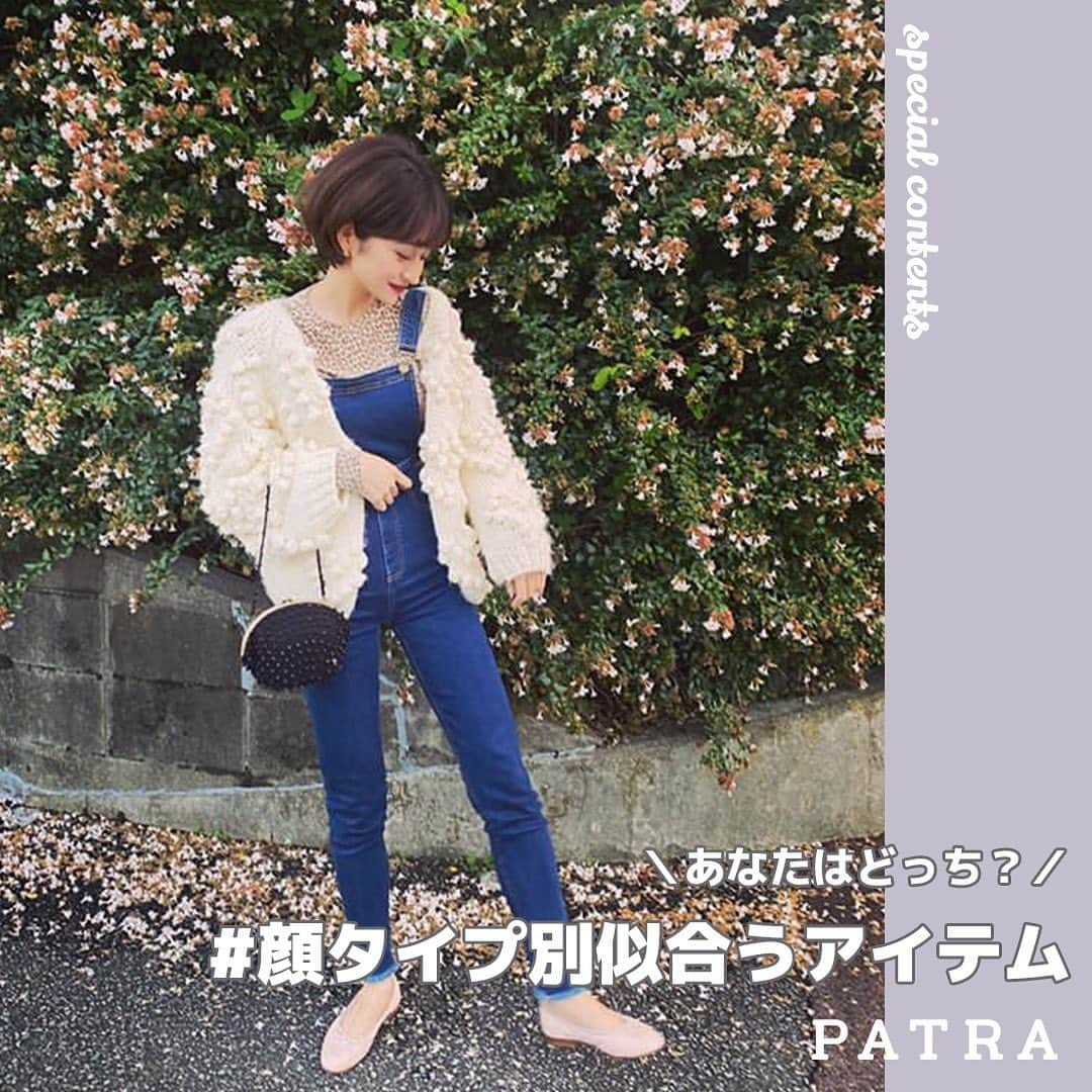 PATRA magazineのインスタグラム