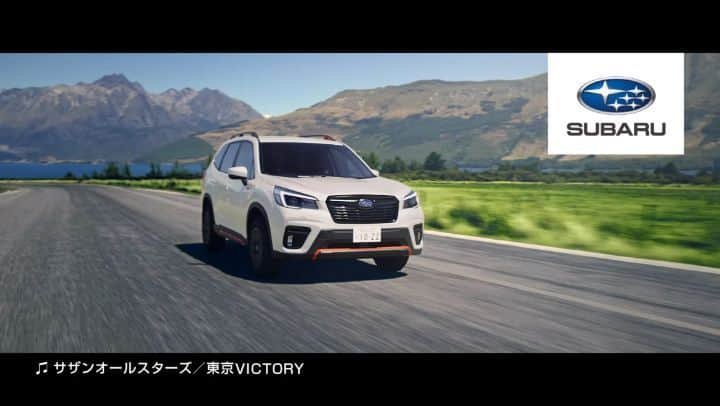 芳賀勇一のインスタグラム：「SUBARU New FORESTER TVC in Japan 広大な自然の中で行われた撮影。 関係者の皆様、ありがとうございました。  https://www.subaru.jp/forester/forester/  #subaru #forester #new #car #tvc #japan #shooting #modeling #acting #father #スバル #フォレスター #cm #撮影 #車 #父 #役 #家族#芸能」