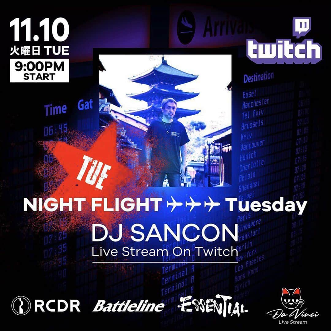DJ SANCONさんのインスタグラム写真 - (DJ SANCONInstagram)「明日11月 2週目 火曜日 21:00から Twitch (ツイッチ) ライブ配信 火曜日 "NIGHT FLIGHT''✈︎✈︎✈︎ Tuesday  あります😎☝️  tomorrow LIVE on TWICH  9pm START！　  視聴は→ プロフィールからジャンプして下さい！ Twitchは音も画質も 良いので登録してみて下さいな もちろん無料です！  #twitchlive #twitchdj #twitchdjing  #livestreaming #twitchlivestream  #djsancon #twitchlivestreaming #twitchstreamer  #ツイッチライブ #ツイッチ」11月9日 19時30分 - djsancon