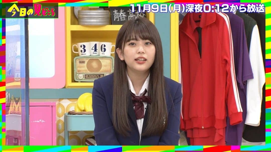 テレビ東京「青春高校３年C組」のインスタグラム：「😇青春高校３年Ｃ組NEWS  今夜の青春高校は…… 💡生徒の㊙️プライベートクイズ 💡桃山あすか 新プロジェクト始動 をお送りします📺  #お楽しみに ✨ #日村勇紀 #三四郎　 #毎週月曜深夜0時12分放送  #青春高校３年Ｃ組 #テレビ東京」