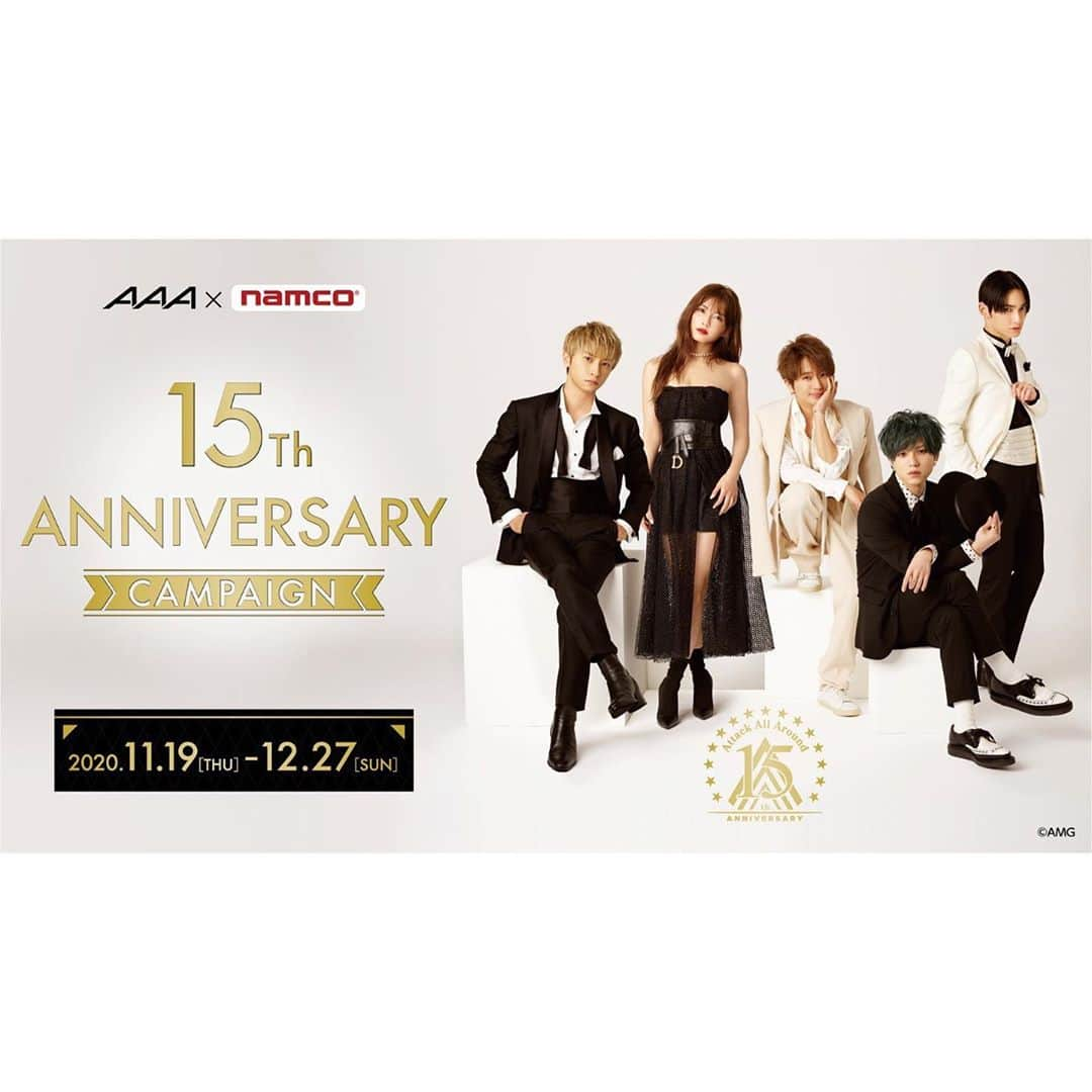 AAAさんのインスタグラム写真 - (AAAInstagram)「-----------------------------﻿ ﻿ 《AAA×ナムコ》﻿ 15th Anniversary CAMPAIGN﻿ 開催決定！！✨﻿ ﻿ -----------------------------﻿ ﻿ AAAの15周年を記念して、﻿ 《2020年11月19日(木)から﻿ 12月27日(日)》までの期間、﻿ 全国のアミューズメント施設﻿ 「namco」での﻿ キャンペーン開催が決定！👏﻿ ﻿ ナムコ限定プライズ用景品として﻿ 『AAA 15th Anniversary All Time Best -thanx AAA lot-』﻿ メンバー衣装をイメージした、﻿ ぬいぐるみやマスコットが登場😍﻿ ﻿ また、メンバービジュアルの﻿ ナムコオリジナルノベルティも🎵﻿ ﻿ さらに！！👀﻿ 東京・大阪・福岡に期間限定で﻿ メンバービジュアルなどの﻿ 特別な装飾を施した、﻿ 「フラッグシップ店舗」を﻿ 以下スケジュールで展開😳💞﻿ ﻿ ----------------------﻿ ﻿ ⭐️namco梅田店﻿ 11月19日(木)～11月29日(日)﻿ ⭐️namco池袋店﻿ 12月3日(木)～12月13日(日)﻿ ⭐️namco博多バスターミナル店﻿ 12月17日(木)～12月27日(日)﻿ ﻿ ----------------------﻿ ﻿ お近くのナムコに足を運んで、﻿ ぜひ楽しんでみてくださいね❣️﻿ ﻿ ＞＞＞詳しくはコチラ！🌟﻿ https://avex.jp/aaa/news/detail.php?id=1087145」11月9日 20時30分 - aaa_official_jp