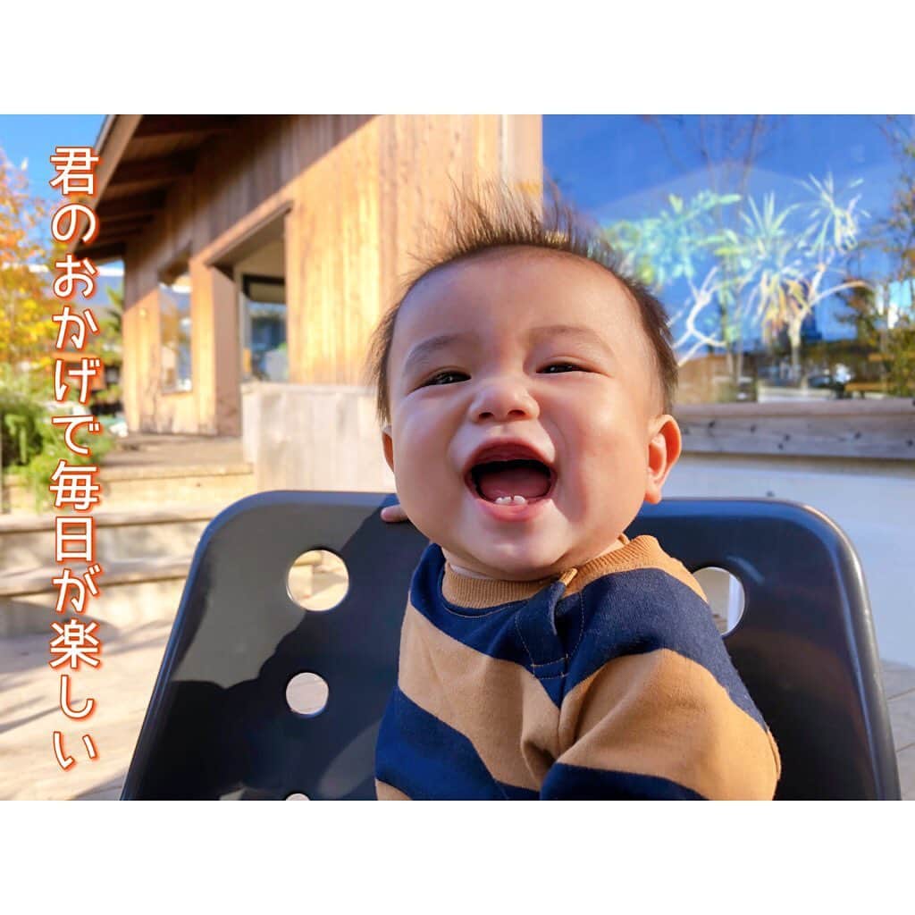 岩崎弘志のグルメインスタ