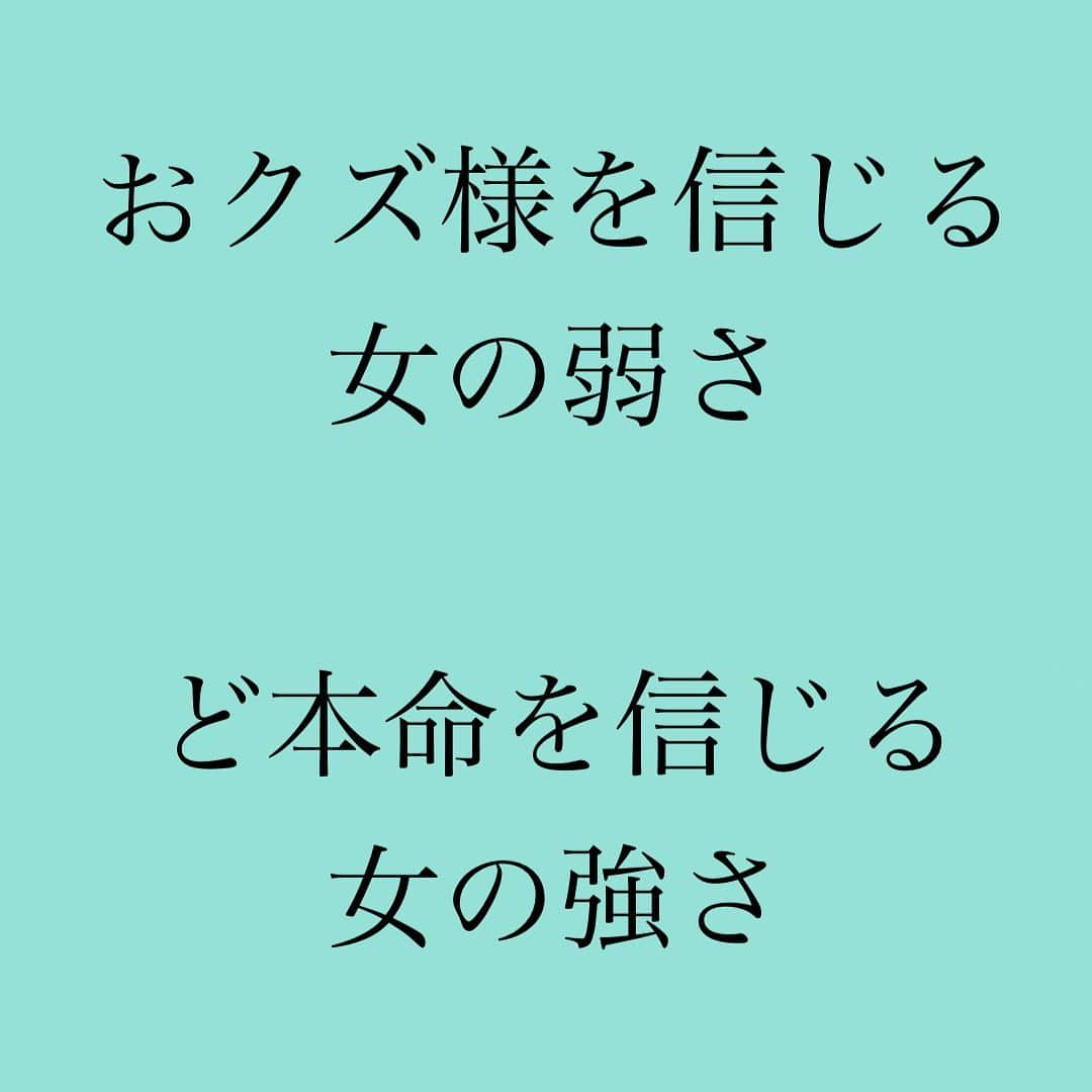 神崎メリのインスタグラム