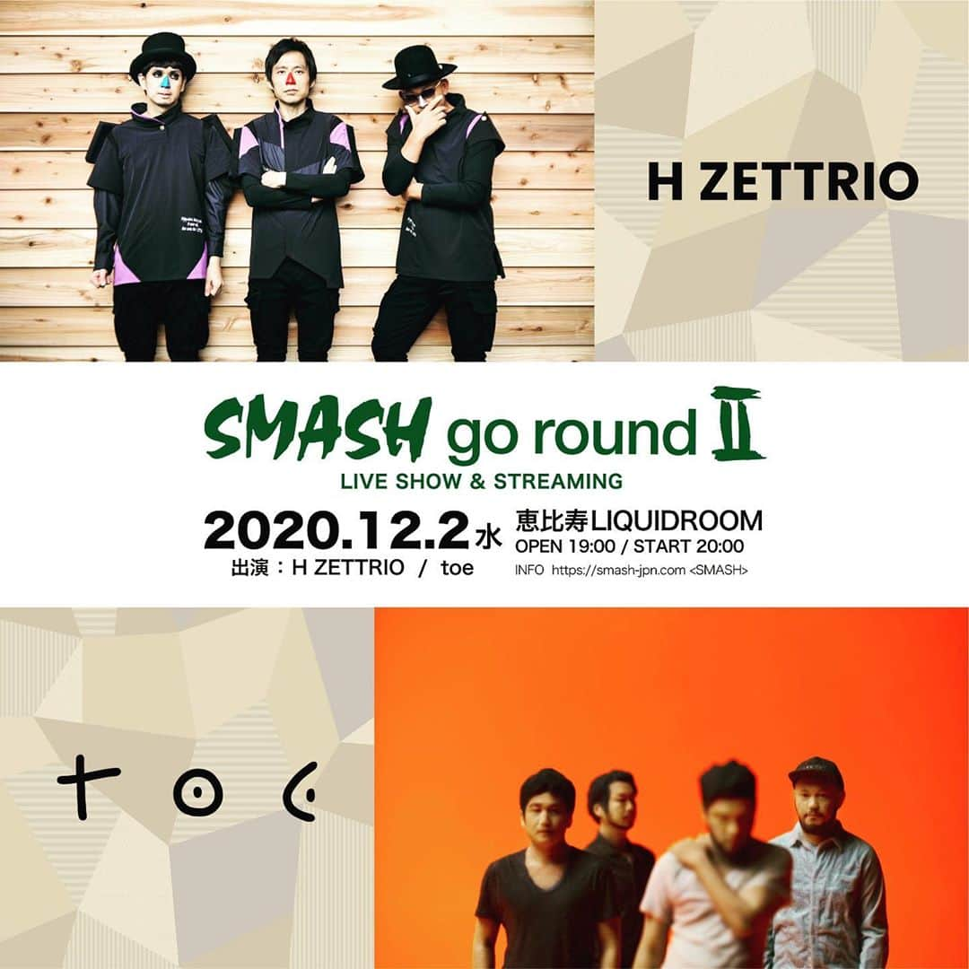 山嵜廣和さんのインスタグラム写真 - (山嵜廣和Instagram)「ライブです。是非。 SMASH go roundⅡ w/H ZETTRIO 12月2日(水) LIQUIDROOM OPEN 19:00/START 20:00 会場チケット：¥4,000 配信チケット：￥2,000 11月14日(土)発売 INFO:https://www.smash-jpn.com/live/?id=3443」11月9日 20時41分 - yamayamawo