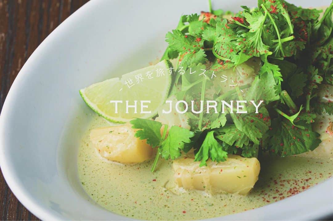 FORTUNE GARDEN KYOTOのグルメインスタ