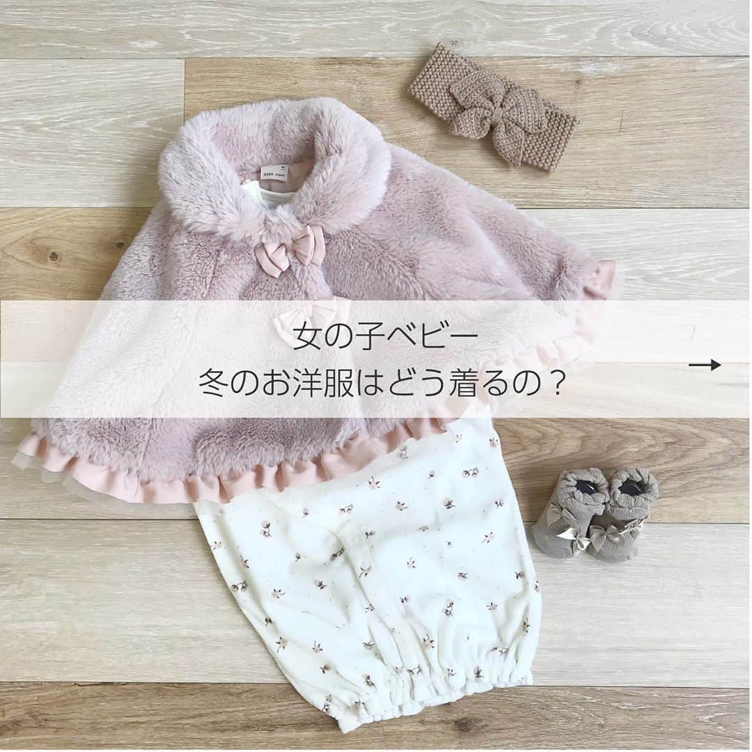 petit mainのインスタグラム