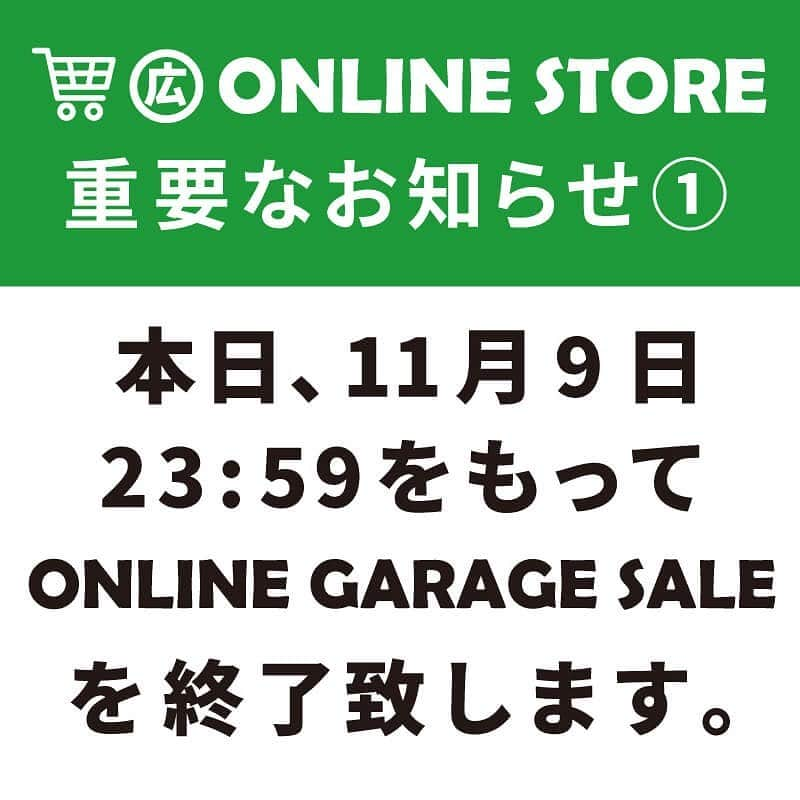 有限会社マルヒロのインスタグラム