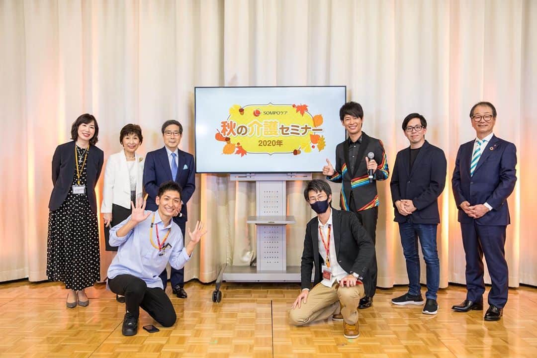 松阪ゆうきのインスタグラム：「SOMPOケアpresents 『第5回秋の介護セミナー』  今年はオンライン開催‼️  YouTubeにて配信が昨日無事に終了しました。  写真🤳をご覧頂き、 オンラインの雰囲気を味わっていただけたらと思います^ ^ (photo by kengo matsumoto)  SOMPOケア 遠藤健社長 大沢悠里さん 西村知江子さん 司会の櫻井園子さん ピアノ🎹を弾いてくださいましたデヴィン木下さん お世話になりましたスタッフの皆さま。  ありがとうございました♪  また来年も出演出来ますように💖  ゆうき  #松阪ゆうき #遥かな人よ #sompoケア #秋の介護セミナー #youtube #大沢悠里のゆうゆうワイド土曜日版」