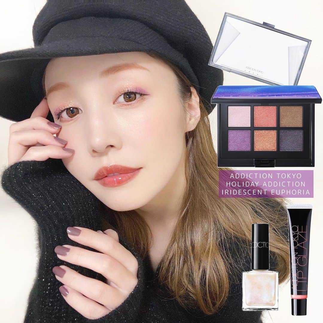 海老原りさのインスタグラム：「☪️ ADDICTIONの限定コレクション☪️﻿ ﻿ ﻿ ﻿ 今日のメイクは﻿ 買ったばかりのコスメを使ったよ☺️💕﻿ ﻿ 虹色の幸福感をテーマに﻿ NYのエクストリームなラグジュアリーブランドAREAの﻿ テイストを取り入れた限定コレクション。﻿ ﻿ ✔︎ADDICTION TOKYO HOLIDAY ADDICTION﻿ IRIDESCENT EUPHORIA﻿ アディクション ホリデー アディクション﻿ イリディセント ユーフォリア﻿ ¥8,800(税込)﻿ ﻿ 私キラキラコスメ本当に好きみたい🤤✨笑﻿ ﻿ ・THE NAIL POLISH L﻿ ・LIP GLAZE L﻿ ・CLUTCH BAG﻿ ・EYESHADOW PALLETE L﻿ ﻿ スパークルタイプのアイシャドウ6色が﻿ セットされたコンパクトなんだけど、﻿ ﻿ 今日はゴールド・レッド・ピンクのパールが﻿ 大胆に輝くコーラルブラウンと﻿ レッド・ブルーのパールが大胆に輝く﻿ ヴィヴィットパープルを主役に使ったよ👏🏻✨﻿ ﻿ 秋冬服って全体的な色味やトーンが﻿ 春夏服に比べて少し暗く落ち着くから﻿ そんな時こそ﻿ メイクで華やかさを足したりしたいな〜って。﻿ ﻿ 目元やネイルなどの小さい部分に﻿ 色の遊び心があるとお洒落じゃないですか？﻿ ネイルや瞼がチラッとキラッとするだけで﻿ ふと視線を奪われたりしますよね…✨﻿ ﻿ 豪華セットなのに﻿ お値段手頃で取り入れやすいからオススメ✨﻿ ﻿ 思っていたよりも﻿ 肌に馴染む使いやすいカラーだったから﻿ 自分にクリスマスプレゼントしちゃった🎁←早い ﻿ ﻿ ﻿ #ADDICTIONTOKYOHOLIDAYADDICTIONIRIDESCENTEUPHORIA#アディクションホリデーアディクションイリディセントユーフォリア#アディクション#ADDICTION#ホリデーコレクション#ホリデーコフレ#クリスマスコフレ#今日のメイク」