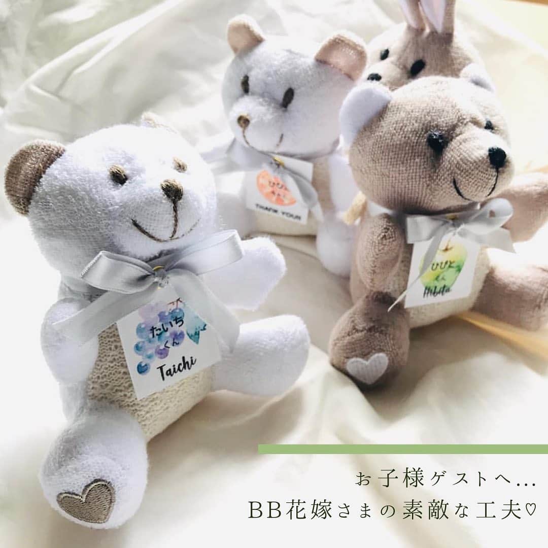 ベストブライダル公式のグルメインスタ