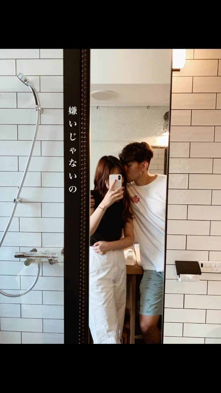MEGのインスタグラム：「器のでかさ世界一ぐらいに優しいれなん🍑いつもありがとう。🤍 楽しみいっぱい🕊」