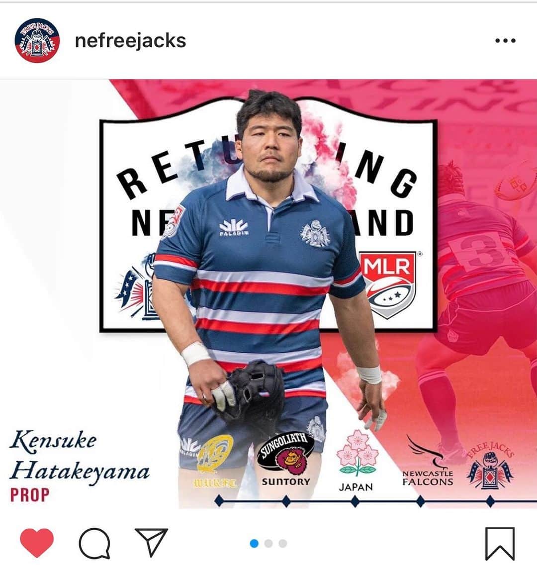 畠山健介のインスタグラム