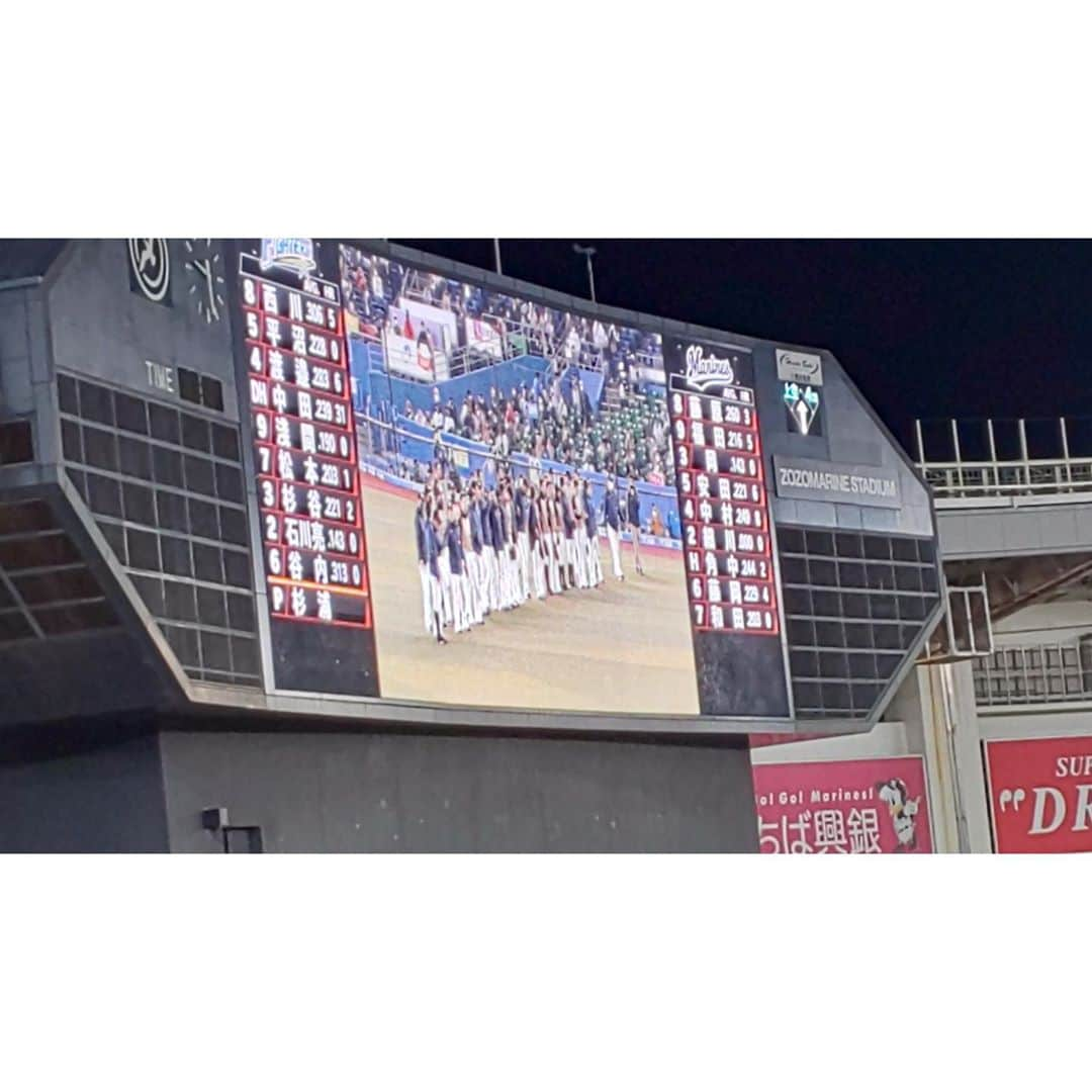 牧野真莉愛さんのインスタグラム写真 - (牧野真莉愛Instagram)「♡ ♡ ✨⚾️最終戦⚾️✨ まりあはマリン行かなかったけどね🐰2020.11.9 つづく ♡ ♡  #lovefighters #北海道日本ハムファイターズ #HelloProject #モーニング娘20 #morningmusume20 #牧野真莉愛」11月9日 22時04分 - maria_makino.official