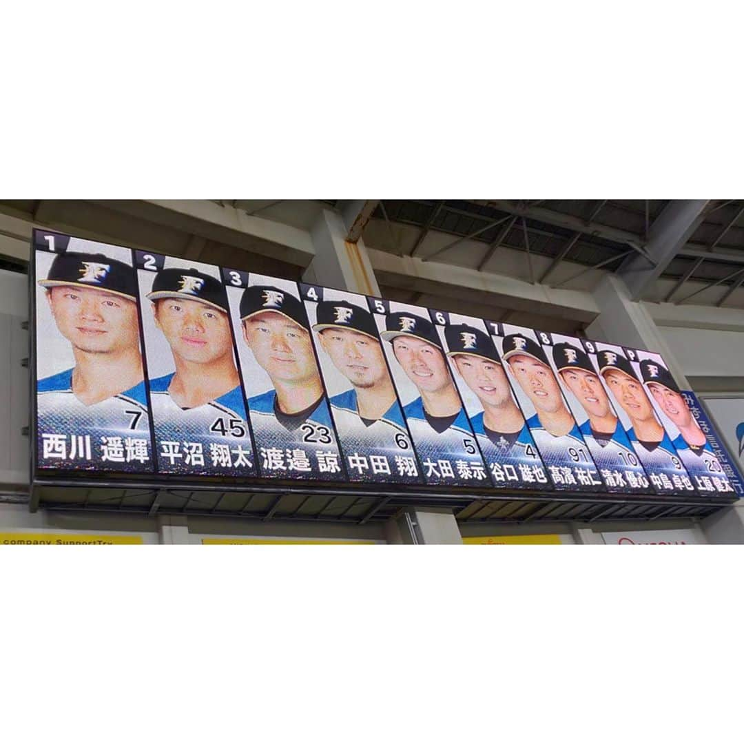 牧野真莉愛さんのインスタグラム写真 - (牧野真莉愛Instagram)「♡ ♡ ✨⚾️最終戦⚾️✨ まりあはマリン行かなかったけどね🐰2020.11.9 つづく ♡ ♡  #lovefighters #北海道日本ハムファイターズ #HelloProject #モーニング娘20 #morningmusume20 #牧野真莉愛」11月9日 22時04分 - maria_makino.official