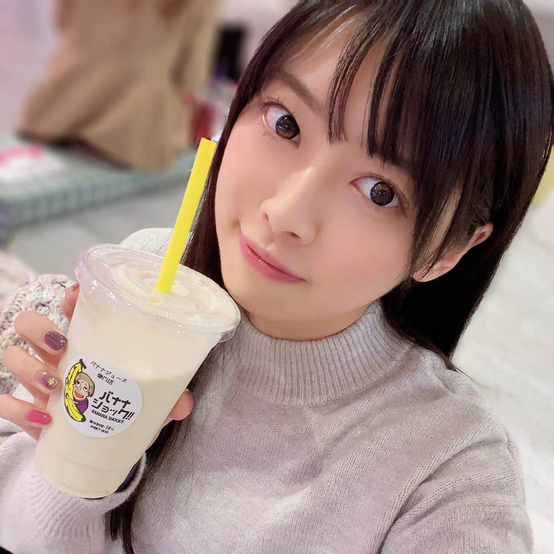 藤田いろはのインスタグラム