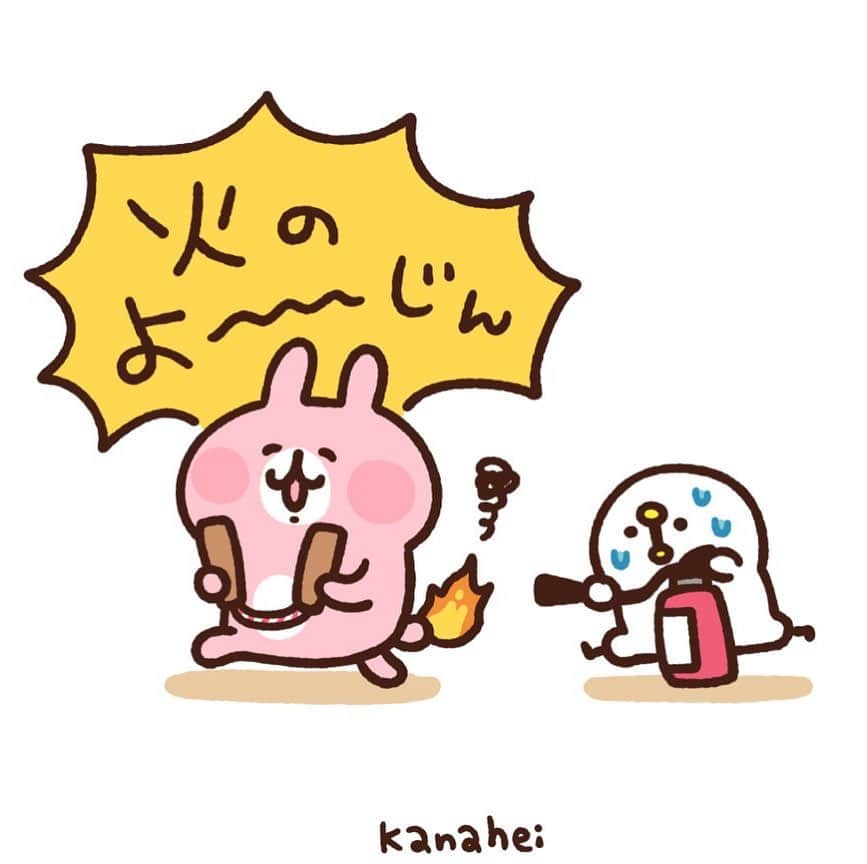 カナヘイのインスタグラム