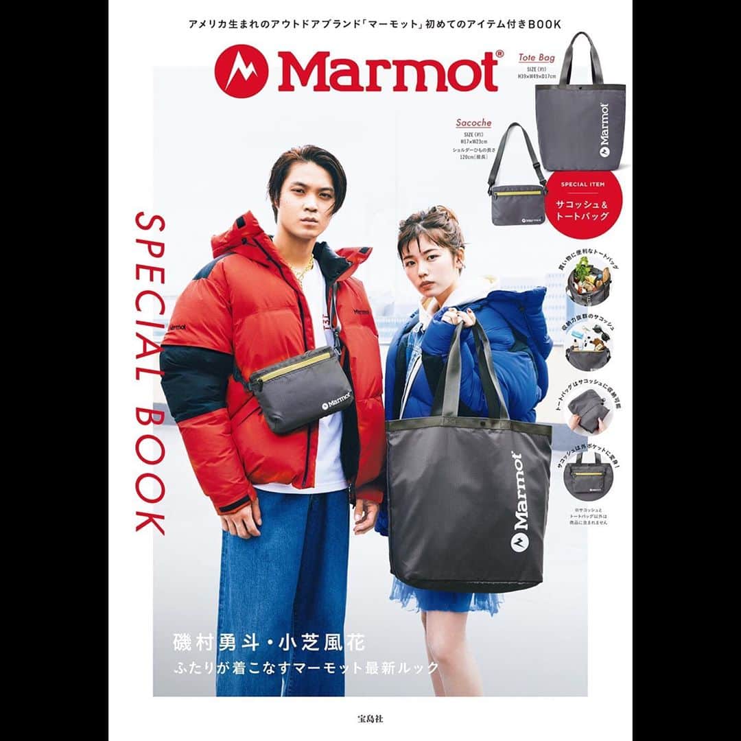 磯村勇斗さんのインスタグラム写真 - (磯村勇斗Instagram)「.  Marmot SPECIAL BOOK  11月10日発売  #marmot」11月9日 22時17分 - hayato_isomura