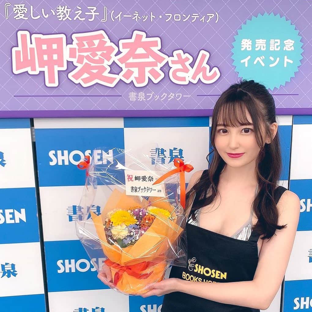 岬愛奈のインスタグラム：「. 5thDVD発売記念イベント@書泉ブックタワー  思っていたより多くの人達が会いに来てくれて凄く嬉しかったです！ありがとうございました♡♡」
