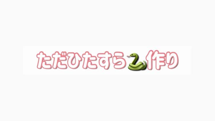 mamijinguのインスタグラム：「今回も昆虫ネイルさんのネイルがすごすぎたので動画にまとめてあります❣️良かったらみてね💖🐍さんリアルだから苦手な方は閲覧注意⚠️でお願いします🧸 &🐍好きな人いたらこの出来の評価して下さい🙆‍♀️  YouTube👇 https://youtu.be/sqWUfVlyAbA  #jillandlovers #nail #nailart #paragel #gelneil#gel #ネイル #ネイルアート #me #look #love #かわいい」