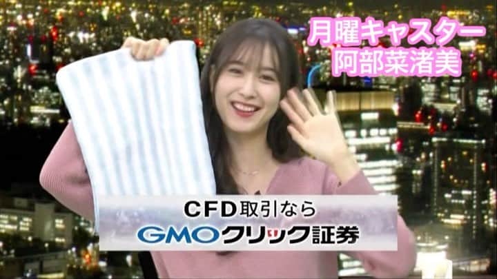 TBS「ビジネスクリック」のインスタグラム