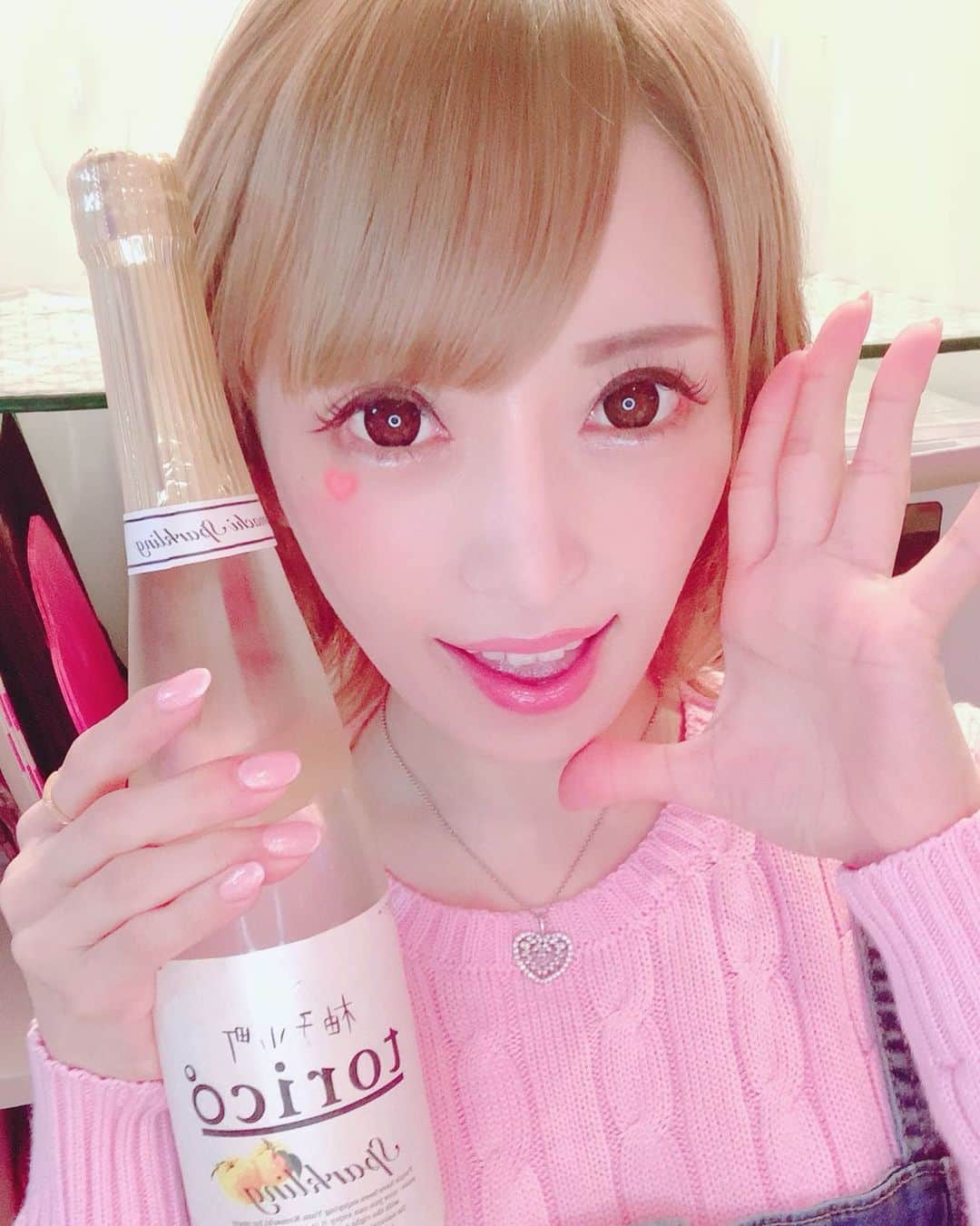 みくるんのグルメインスタ