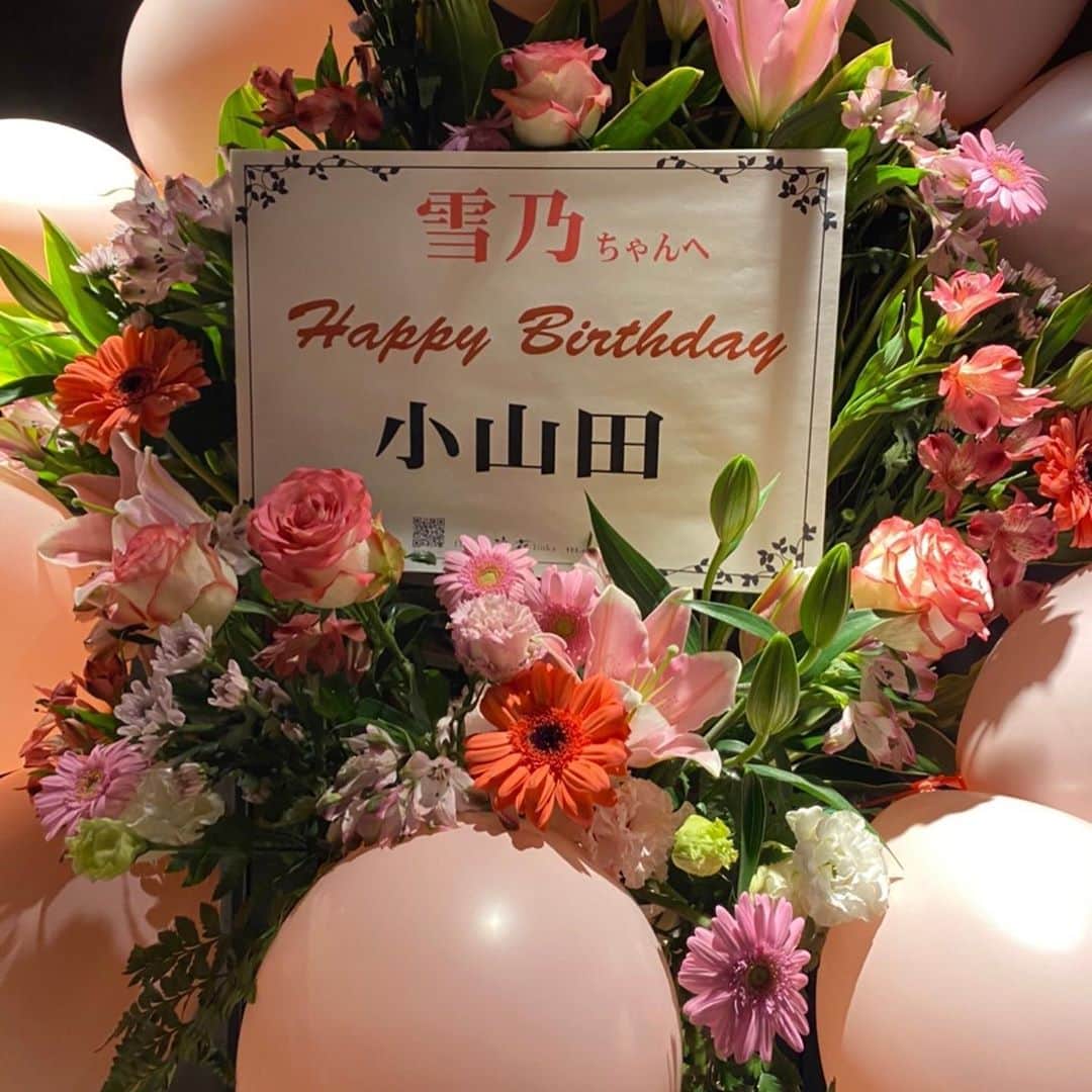 白い雪乃さんのインスタグラム写真 - (白い雪乃Instagram)「お花もいっぱい届いてました💓💓 愛です🥰」11月10日 5時50分 - shiroi.yukino