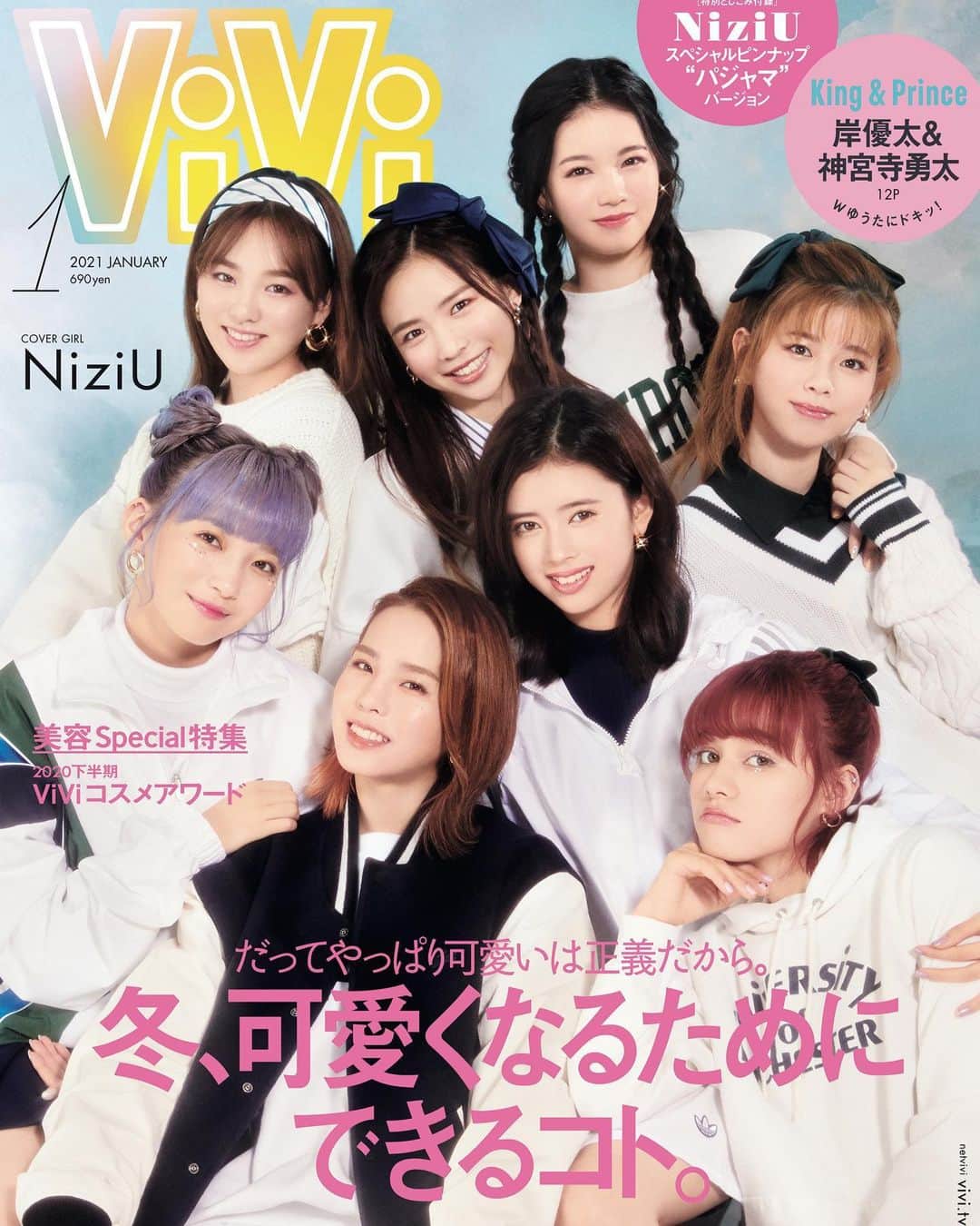 ViViのインスタグラム