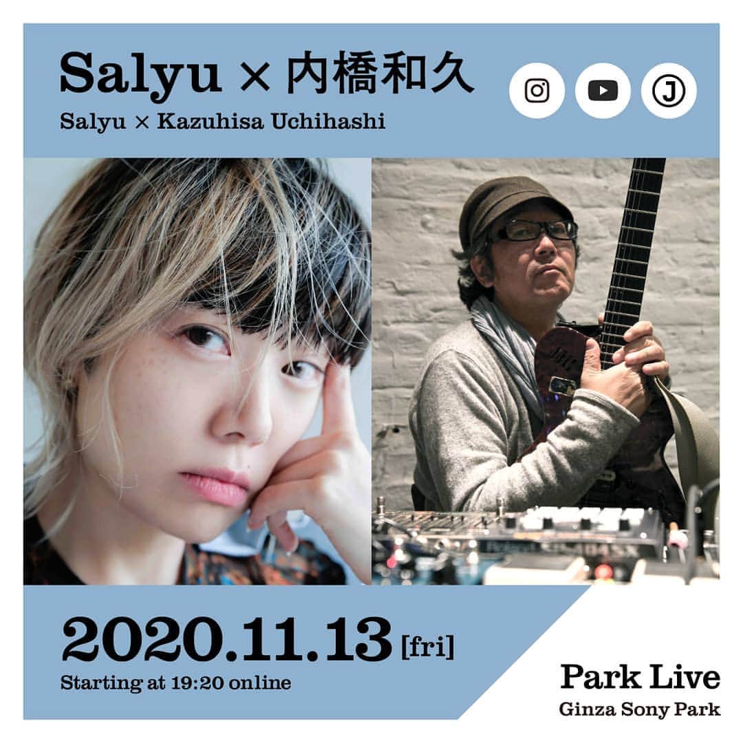 GINZA SONY PARK PROJECTのインスタグラム