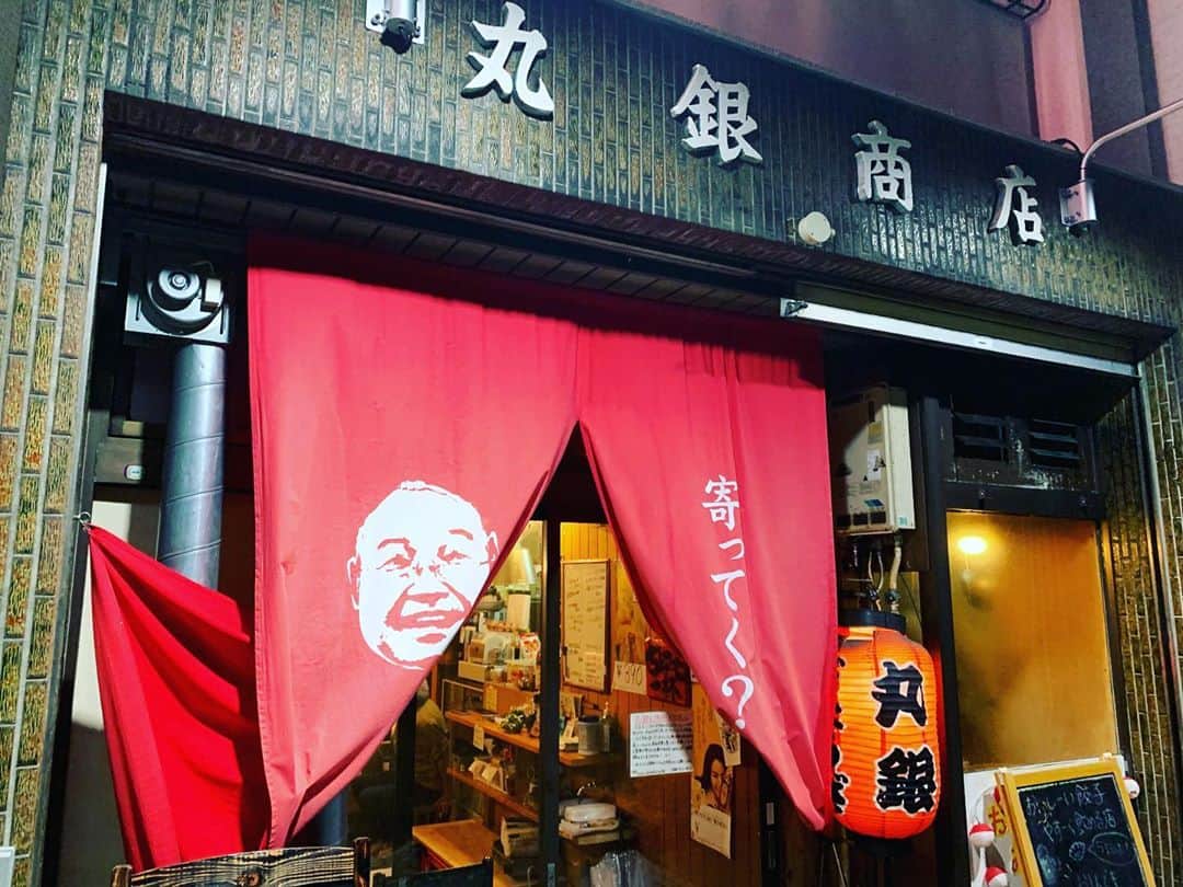 DJ MEGURUのグルメインスタ