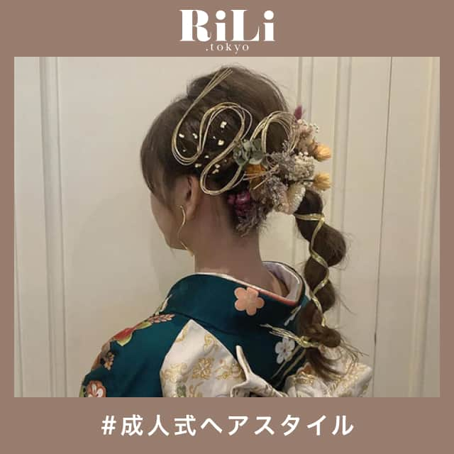 RiLiのインスタグラム