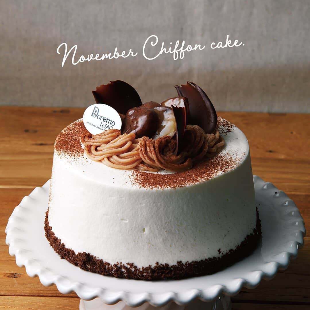 小樽洋菓子舗ルタオのグルメインスタ