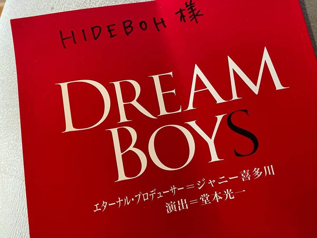 火口秀幸のインスタグラム：「#12月10日　よりの #ドリームボーイズ 久々に　岸君と再会 スターでいながらも変わらない #礼儀正しさ　驕りのなさ #品格　の高さを感じるなぁ 素敵だ #エターナルプロデューサー #ジャニー喜多川 #演出　#堂本光一 #岸優太　#神宮寺勇太 #キンプリ #帝国劇場」