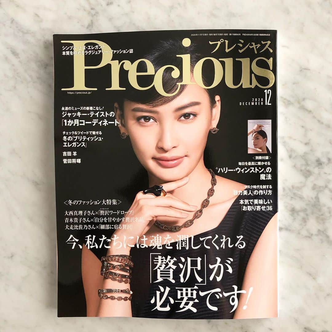 高橋リタさんのインスタグラム写真 - (高橋リタInstagram)「Precious12月号 ＊ジャッキーテイストの1か月コーディテート ＊ピアジェ連載 スタイリング担当しました。お時間あるときにご覧頂けたら嬉しいです♪  @precious.jp」11月10日 10時24分 - jojopon