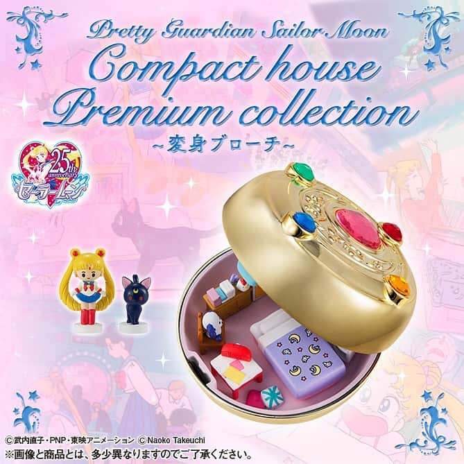 Sailor Moonのインスタグラム