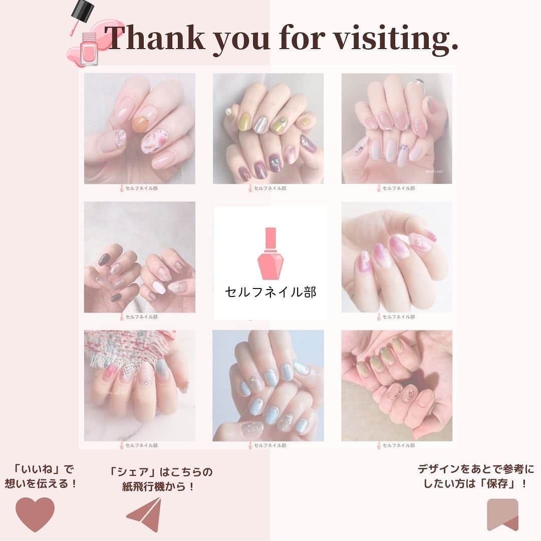 セルフネイル部 公式アカウントさんのインスタグラム写真 - (セルフネイル部 公式アカウントInstagram)「(@nymy.nail)さんの、﻿ 「チェック×ニットで冬ネイル」を紹介します💅﻿ ﻿ ○howto﻿ 全ての指にピールオフベース、ウィークリージェルクリアを塗布する。﻿ 《親指･小指》﻿ ウィークリージェルWG-25を1度塗り→爪の根元にウィークリージェルNE-16でグラデーションにする。﻿ 《人差し指》﻿ ウィークリージェルWG-7を1度塗り→ニットシールを貼る→WG-7を1度塗り→マットトップコートを塗る。﻿ 《中指》﻿ ウィークリージェルWG-7を2度塗り→パーツを置く場所にウィークリージェルNE-16を塗る→雪の結晶のパーツを置く。﻿ 《薬指》﻿ ウィークリージェルWG-7を2度塗り→ウィーリージェルNE-17とNE-75でチェック柄を書く→ゴールドラインシールを貼る。﻿ 人差し指以外の指にトップジェルを塗布して完成です。﻿ ﻿ ○item﻿ 《ベース》﻿ ・HOMEI ピールオフベース﻿ ・ベティジェルピールオフジェル﻿ ・ウィークリージェル Clear﻿ 《カラー》﻿ ・ウィークリージェル﻿ 　WG-7 Croissant﻿ 　WG-25 Vintage Bordeaux﻿ 　NE-16 Stardust﻿ 　NE-17 Love Syrup﻿ 　NE-75 Vintage Shelf﻿ 《パーツ》﻿ ・ダイソー ﻿ 　3Dネイルシール ニット﻿ 　スノーネイルアートシール﻿ 　ゴールドラインシール﻿ 《トップジェル》﻿ apre ノンワイプトップジェル﻿ ﻿ ○point﻿ チェックとニットを合わすだけで簡単に冬ネイルができます❄︎。チェックの部分をマットにしてもかわいいと思います♡﻿ ﻿ 《セルフネイル部プロデューサー高橋からのコメント📝》﻿ まずとてもお爪が美しいのが印象的です🥺💫綺麗目デザインが相性よくすてきです💅﻿ ﻿ #ネイル#ジェルネイル#ジェル#セルフネイル#セルフネイル部#セルフジェルネイル#セルフジェル#マニキュア#ポリッシュ#ネイルアート#セルフジェルネイル部#ほぼ100均ネイル#ネイルシール#100均ネイル#美甲#셀프네일#ポリッシュネイル﻿ #nail#polish#selfnail#nailpolish#nails#japannail#nailart#instanail」11月10日 11時35分 - selfnail.club