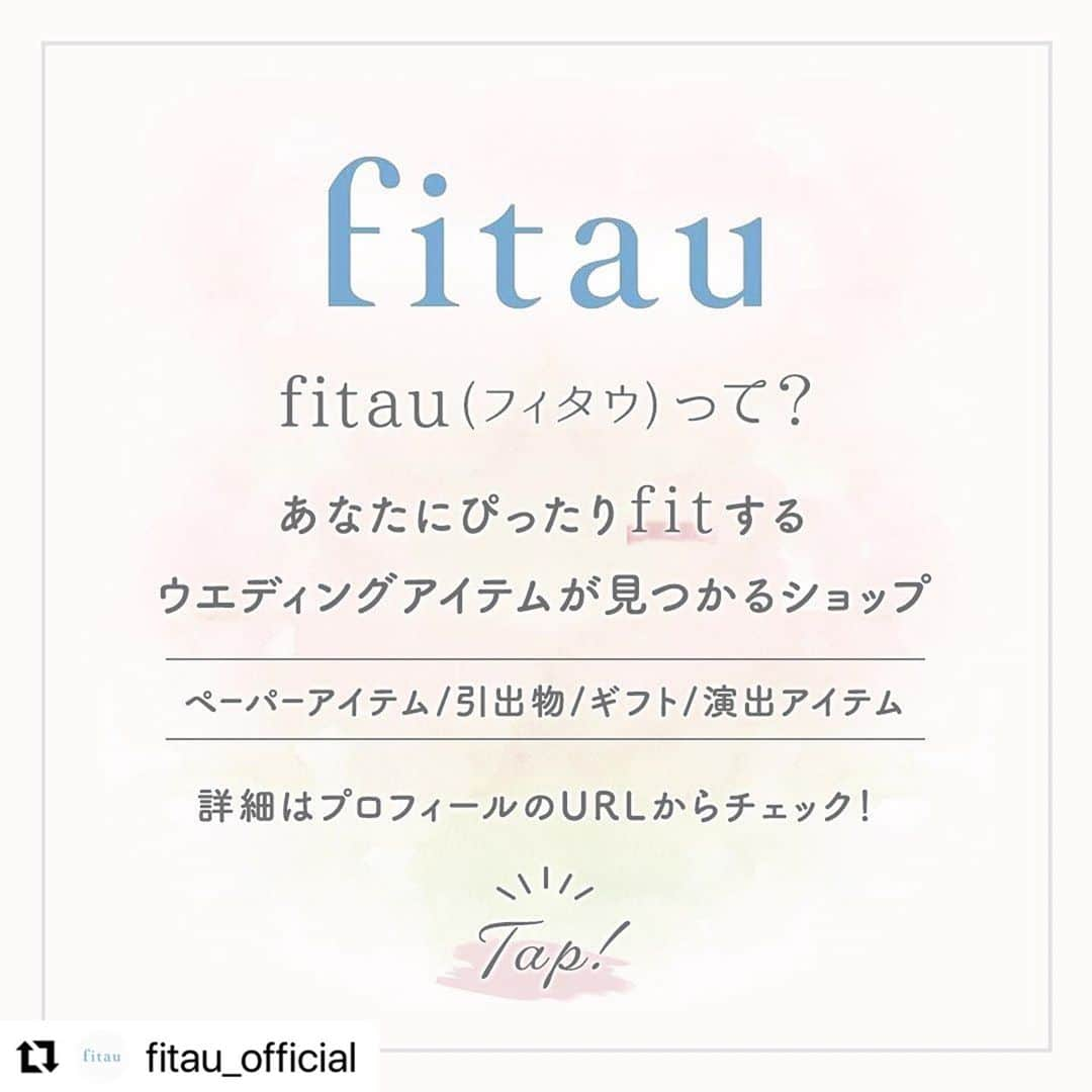 ACUBE @エーキューブさんのインスタグラム写真 - (ACUBE @エーキューブInstagram)「こんなの見た事なかった！💌 とってもミニサイズの席次表❣️ コンパクトなバッグにも入っちゃうから女性も嬉しい😊✨  #Repost @fitau_official with ・・・ .﻿ .﻿ 手のひらサイズの席次表は ゲストうけ間違いなし！﻿ .﻿ 席次表を受け取ったものの、﻿ ジャケットのポケットや手持ちのバッグに入らず﻿ 困ったという経験がある方も多いはず！﻿ .﻿ そこで多くの人が感じるモヤモヤを解消する﻿ コンパクトに折り畳める席次表をご紹介👌🏻💓﻿ .﻿ 手にもバッグにも収まるサイズなので﻿ 持ち帰ってもらえる確率はほぼ100％！﻿ . しかも、見た目は小さいのに開いてみると﻿ レイアウトも文字の大きさも﻿ 通常と同じサイズで見やすいという優秀ぶり✨ . ありそうでなかった♡ 新しいサイズ感の席次表、﻿要チェックです！﻿ .﻿ ・・・・・・・・・・﻿  🌿席次表 Calin / めおと / Mia / Vivi﻿ ﻿【印刷あり】ポケットタイプ . 各￥350（税抜）﻿ .﻿ ●席次表 カバー：W65mm×H133mm ●席次表 中紙：W363mm×H262mm ※10部以上、5部単位で注文可能 .﻿ ご注文・お問い合わせは⠀﻿ << @fitau_official >>のURLへ﻿ .﻿ ※予告なくデザイン・価格・商品仕様等を変更する場合があります﻿ ﻿ ・・・・・・・・・・﻿ .﻿ 【 fitauとは 】﻿ 招待状・席次表・メニュー表・席札・引出物 カード型カタログギフト・演出アイテム・ムービーなど﻿ あなたにぴったりfitする素敵な﻿ ウエディングアイテムが見つかるショップ！﻿ .﻿ 公式Instagram誕生記念として、﻿ fitauで使える10,000円分のクーポンが当たる﻿ プレゼントキャンペーンを実施中👀✨﻿ .﻿ キャンペーン投稿を今すぐチェックしてね！﻿ → @fitau_official﻿ .﻿ ・・・・・・・・・・﻿  ﻿ fitau(フィタウ)おすすめポイント🌿﻿  ﻿ ✓デザインが豊富だから、自分好みなアイテムが見つかる♡﻿ ✓招待状とお揃いの封筒ライナーを無料プレゼント✨﻿ ✓宛名収集アプリを使って、宛名印刷もラクラク♪﻿ ✓テーブルに飾れるカード型カタログギフトが便利✉﻿ ✓自分好みにカスタマイズ可能なウェルカムボードが揃う﻿ ✓人気の公式キャラクターアイテムも勢揃い👑﻿  ﻿ ご注文・お問い合わせは⠀﻿ @fitau_official  のURLへ🌿﻿  ﻿ ・・・・・・・・・・﻿  ﻿ #フィタウ #プレ花嫁 #結婚式準備 #ウェディング #ウエディング #日本中のプレ花嫁さんと繋がりたい #2021春婚 #2021夏婚 #2021秋婚 #2021冬婚  #プレ花嫁準備  #招待状 #席次表   #席札 #結婚式ムービー  #結婚式演出 #プチギフト #結婚式diy #花嫁diy #結婚式招待状 #結婚式席次表 #結婚式ペーパーアイテム #ナチュラルウエディング﻿ #withコロナの結婚式 #ちーむ0116 #ちーむ0130 #ちーむ0220 #ちーむ0213 #ちーむ0313」11月10日 11時35分 - acube_wedding