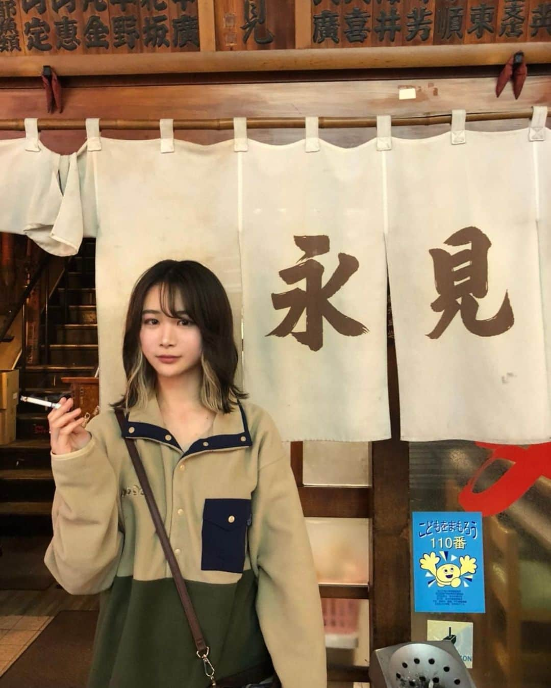 根本朱里さんのインスタグラム写真 - (根本朱里Instagram)「北千住飲みしたーい！！」11月10日 11時45分 - kutarogutaroputaro