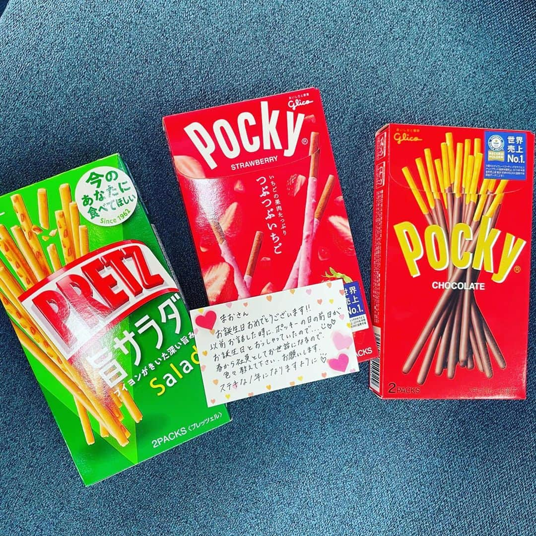 井口眞緒のインスタグラム：「会社で来年社員になるバイトの女の子から誕生日プレゼントもらった🎁 可愛い年下の女の子って愛おしい 嬉しかった！ありがとう😆😆」