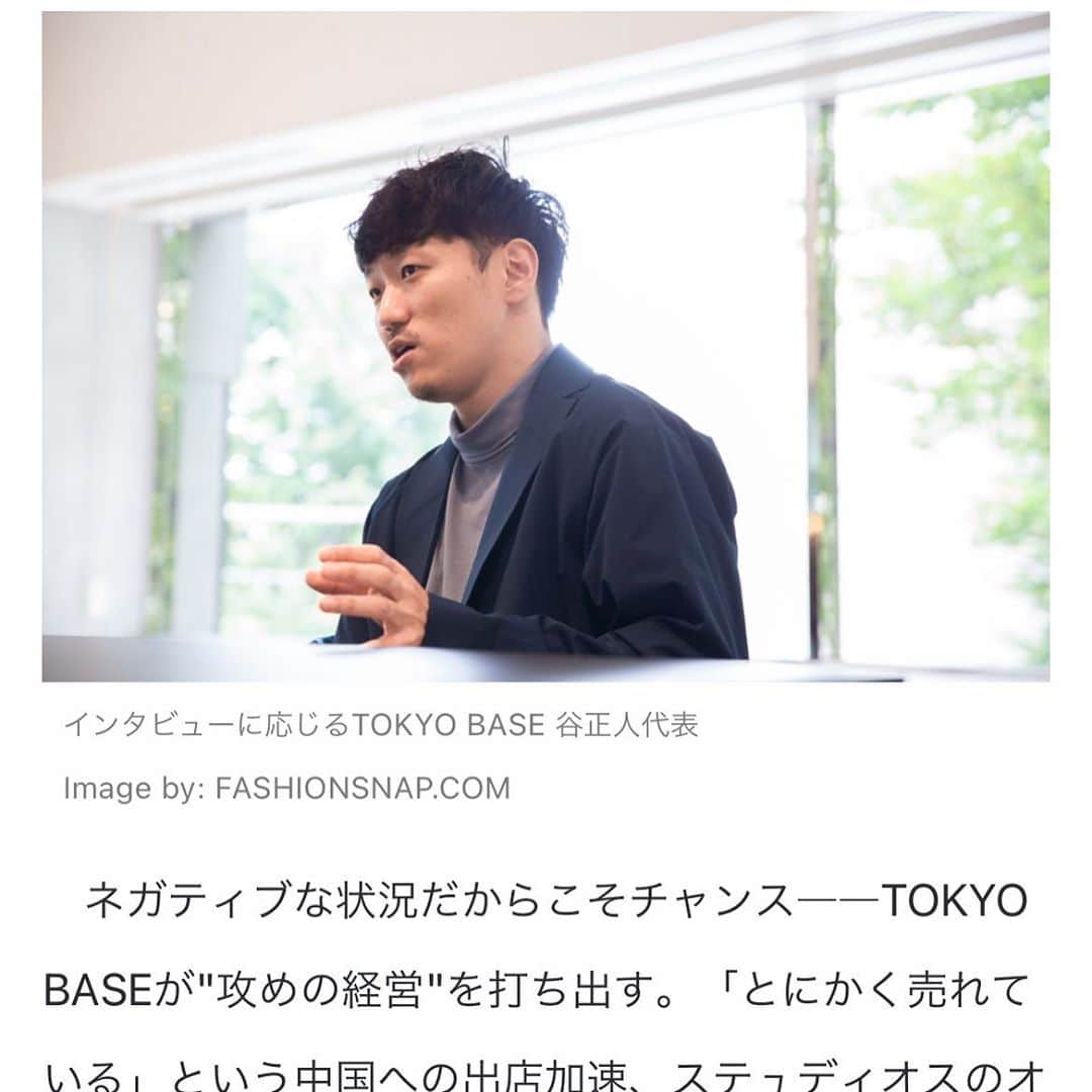 谷正人のインスタグラム：「4年ぶりのFASHION SNAPの インタビュー記事です。 もろもろ、語ってます。 #tokyobase #fashionsnap」