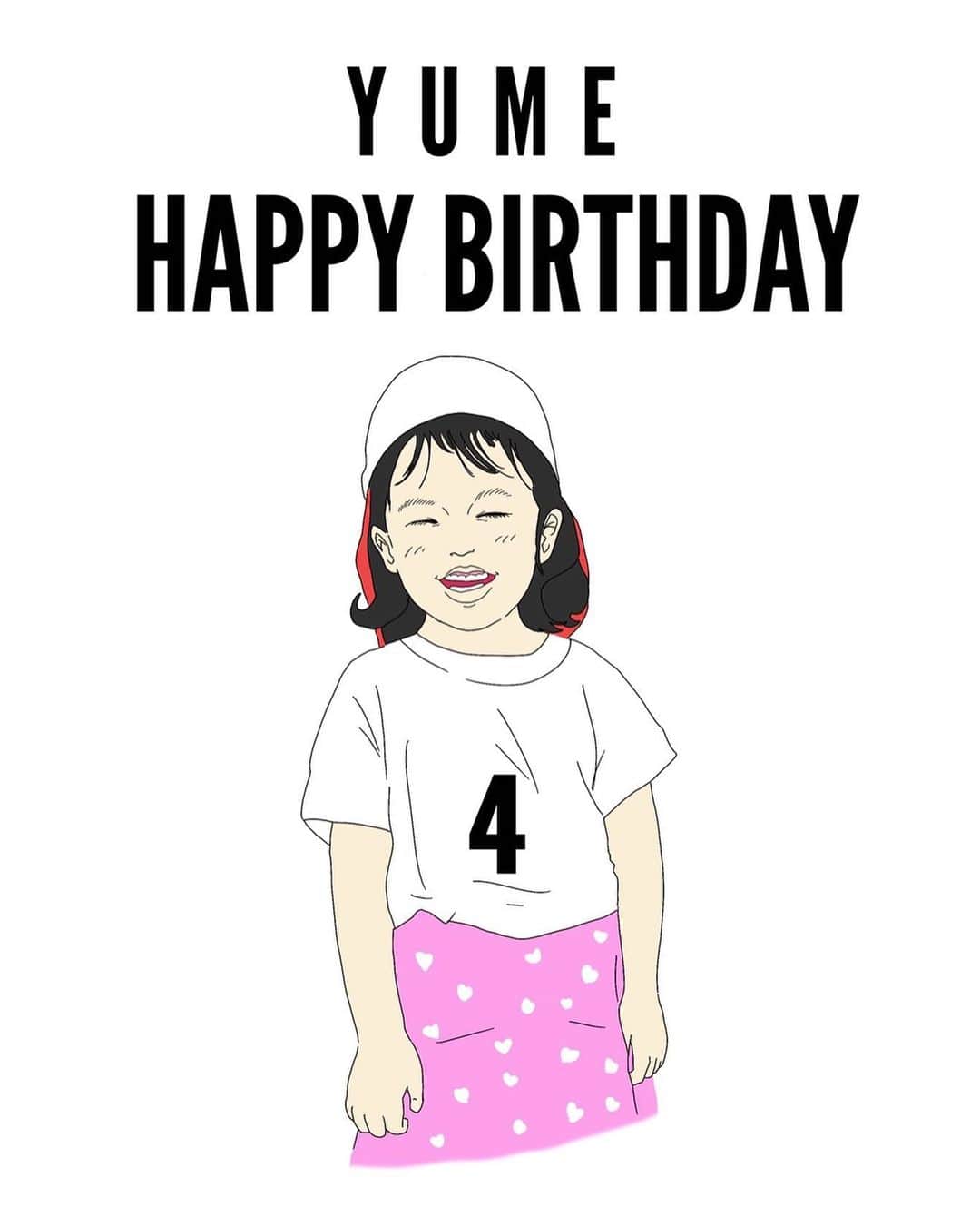 成田健人のインスタグラム：「11月7日 ゆめ4歳の誕生日  色んな人が来てくれていっぱい誕生日プレゼント貰ってゆめも幸せそうでしたー😋  絵はゆうすけが描いてプレゼントしてくれました！  #1107 #誕生日 #家りかちゃんだらけ  #何体いるんだろう」
