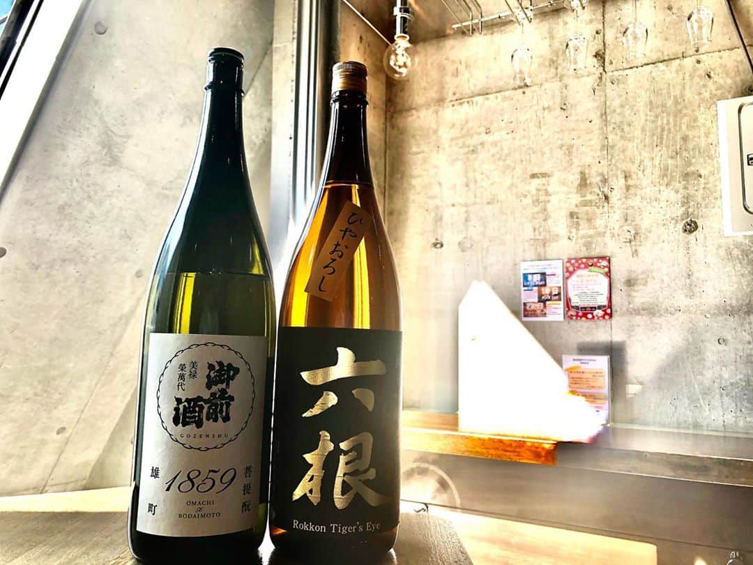 純米酒専門八咫 渋谷店のグルメインスタ