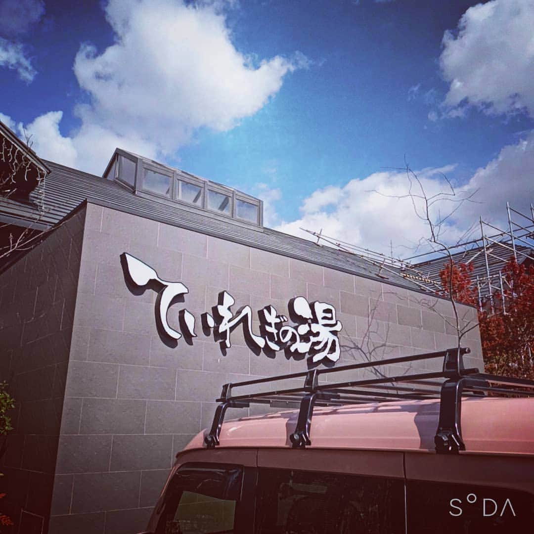 松本隆博のインスタグラム：「。 明日からの…10イベント完徹 のため、最後の体メンテ。 (*˘︶˘*).｡.:*♡」