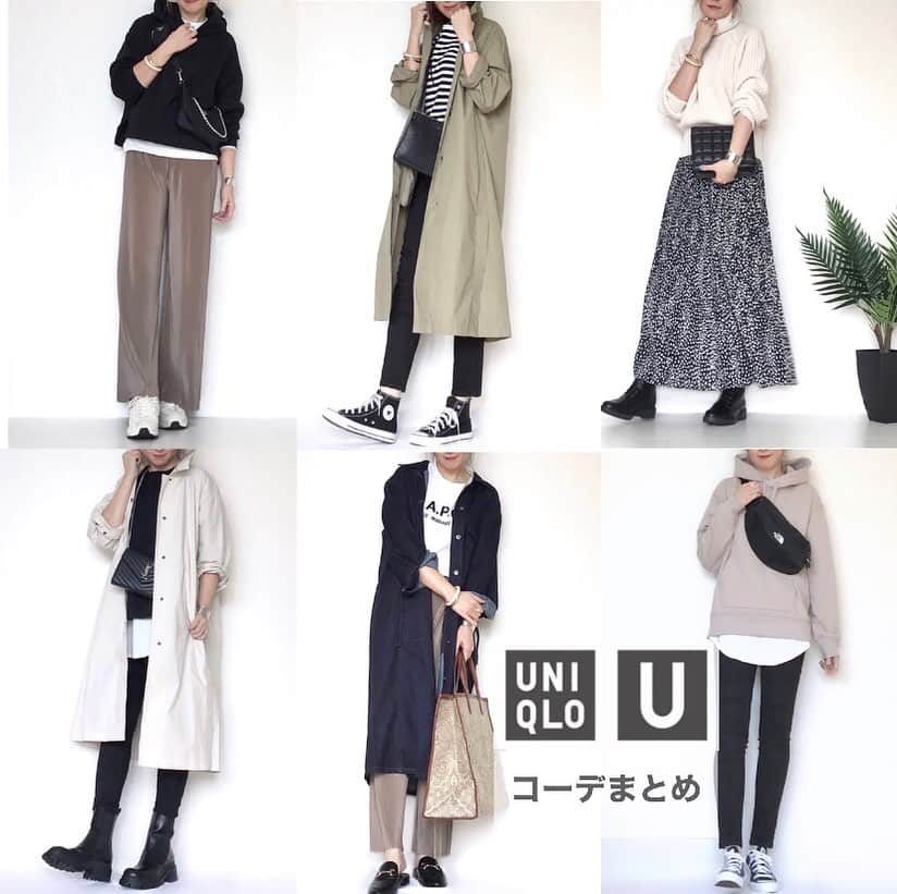 miyumo_21さんのインスタグラム写真 - (miyumo_21Instagram)「. . . Uniqlo U♡ 買って良かった！ オススメアイテム💛 . . ブログにて アイテム詳細を紹介してます◡̈⃝⑅ . . . #ママコーデ #ママファッション #シンプルコーデ #着回しコーデ #今日の服 #今日のコーデ #プチプラコーデ #コーデ  #Locari #UniqloLifeWear #uniqloginza #uniqlo #uniqloginza2020fw #上下ユニクロ部 #ユニクロ #ユニクロコーデ #ユニクロデニム族 #ユニデニ #ユニクロニット族 #ユニクロアウター族 #ユニクロスカート族 #nike #エアリフト #rakuten #楽天 #gu #ジーユー #zara #ザラ . .」11月10日 13時31分 - miyumo_21