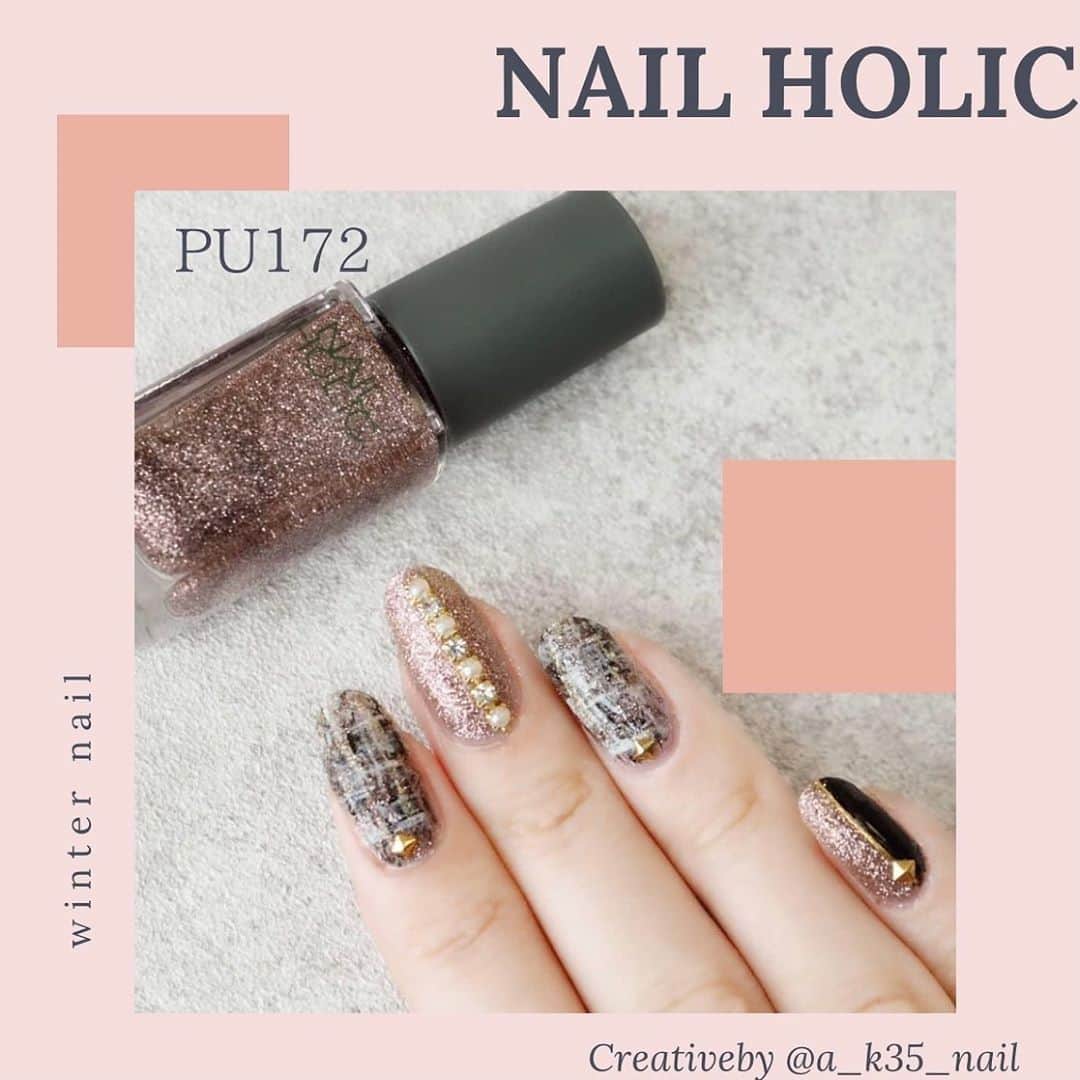 のインスタグラム：「Winter Nail Design ❄️﻿ ﻿ @a_k35_nail様の11/16発売限定色「#スパークルオーナメント」を使用した素敵なデザインをご紹介！﻿ 可愛らしいチェック柄がまるで冬服のようです🧣﻿ ﻿ ちらりと見える指先がこんなに可愛ければテンションが上がること間違いなしです✨﻿ @a_k35_nail様素敵な投稿をありがとうございます🙇‍♀️﻿ ﻿ 限定色発売まで残り1週間！！﻿ 楽しみにお待ちくださいませ✨﻿ ﻿ #nailholic_kose #nailholic #kose #PU172 #BK081 #WT080 #GD083 #ネイルホリック #デザインネイル  #冬ネイル #コーセー #セルフネイル部＃セルフネイル #アースカラー  #ネイル好きな人と繋がりたい  #セルフネイル初心者 #上品ネイル #ワンカラーネイル #ネイル女子 #モテネイル #シンプルネイル #ネイルデザイン #お洒落ネイル #単色塗り #オフィスネイル」
