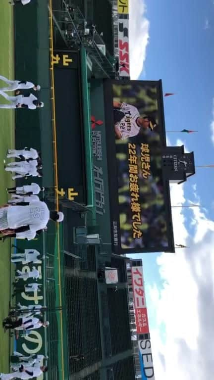 阪神タイガースのインスタグラム