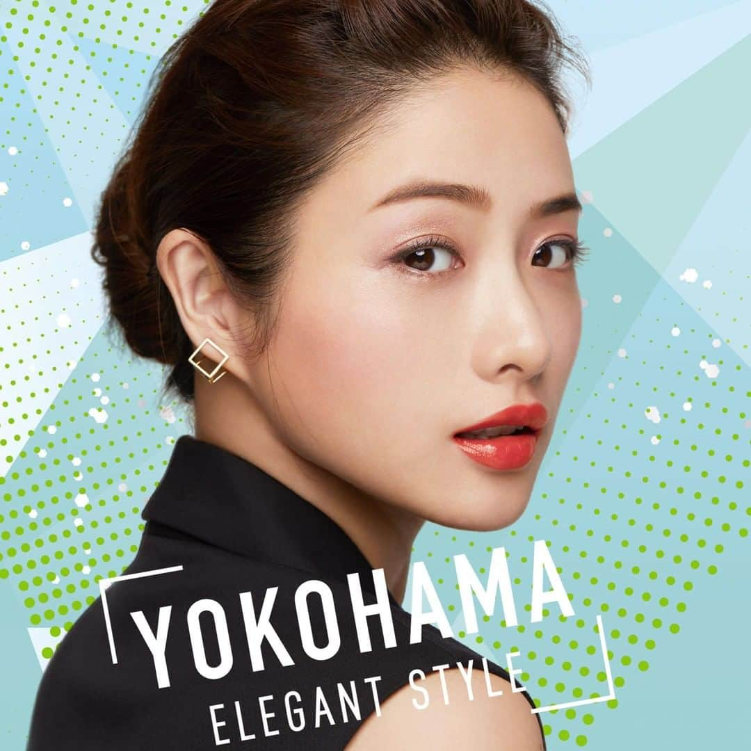 AUBE オーブ 公式のインスタグラム：「【石原さとみさん×エレガントスタイル】⠀ ――YOKOHAMA ELEGANT STYLE――⠀ 洗練をアップデートする⠀ みなとみらいをイメージしたメイクスタイル⠀ ⠀ 11月新発売のタイムレスカラーリップ6色を⠀ 使った新メイクパターンは、⠀ 日本の都市からインスパイアされたもの。⠀ ⠀ メイクパターンは全6種。1日1種ずつ⠀ 投稿しますので、⠀ 好きなメイクをいいねで教えてね！⠀ ⠀ あなたはどんなメイクでこの冬を過ごしますか？⠀ ⠀ ＜石原さとみさん使用色＞⠀ ★タイムレスカラーリップ　05 フレッシュネクター⠀ ★ブラシひと塗りシャドウN　12 ピンク系⠀ ★ブラシひと塗りチーク　02 ピーチ⠀ ★見たまま塗るだけアイブロウコンパクト　BR811⠀ ⠀ #AUBE #オーブ #タイムレスカラーリップ #幸せリップ #石原さとみ #新商品 #新発売 #新作情報 #新作コスメ #新作コスメ2020 #新作リップ #時短メイク #マスクメイク #時短コスメ #リップ #口紅 #リモートメイク #リップメイク #テレワークメイク #お仕事メイク #おすすめリップ #ナチュラルメイク #デートメイク #コスメ紹介 #秋コスメ #秋メイク #秋リップ #色持ち #コスメ好き #10秒シャドウ」